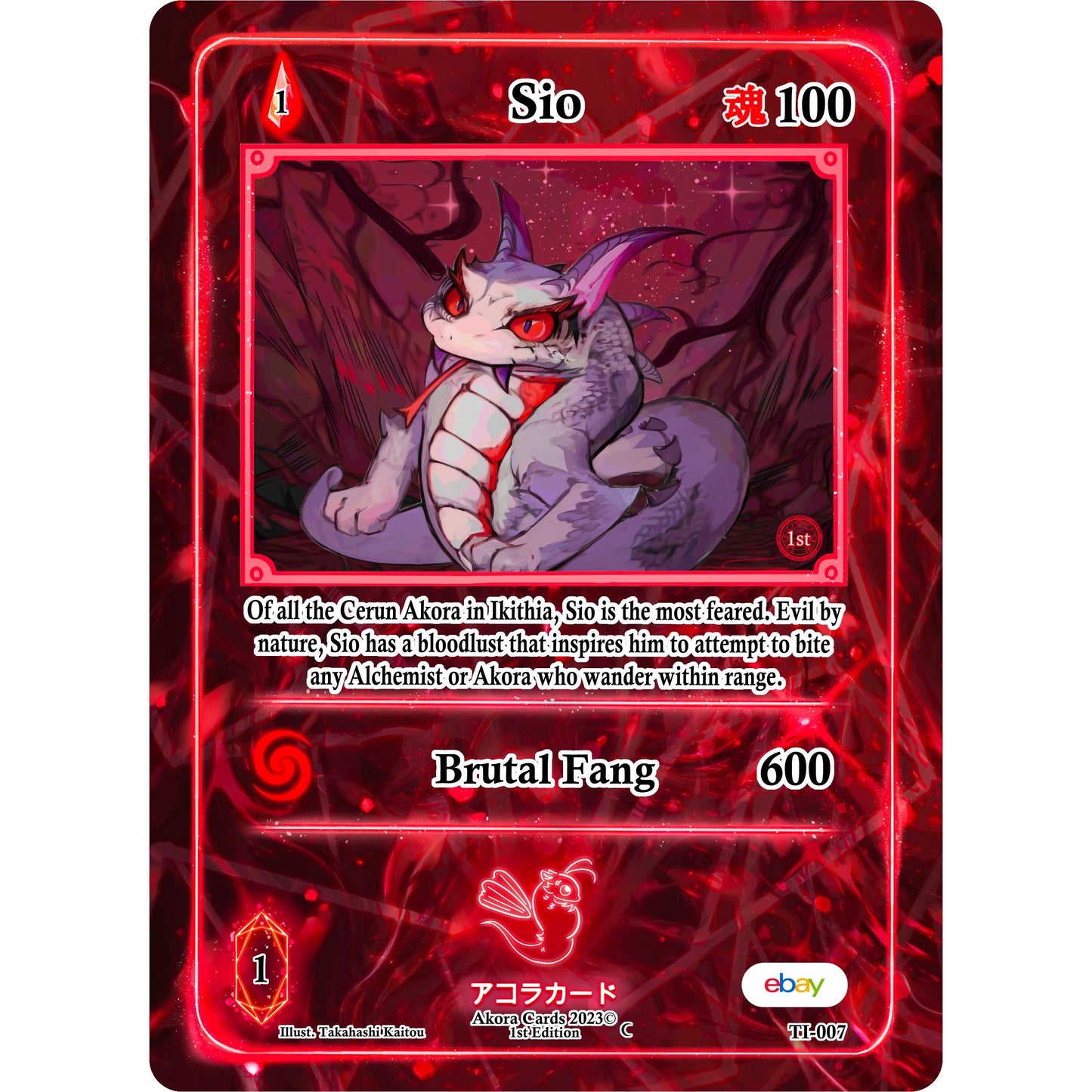 Image for Sio (TI-007) (TIE1E) - Akora TCG