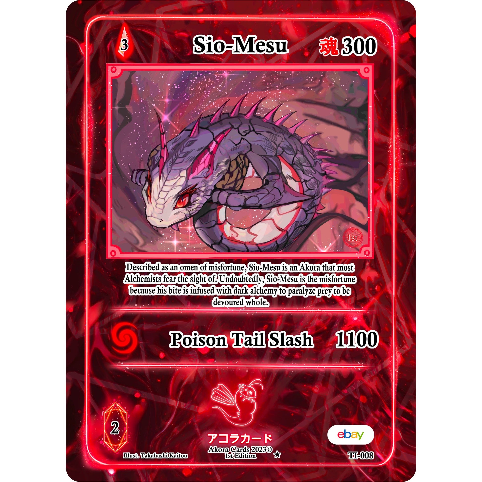 Image for Sio-Mesu (TI-008) (TIE1E) - Akora TCG