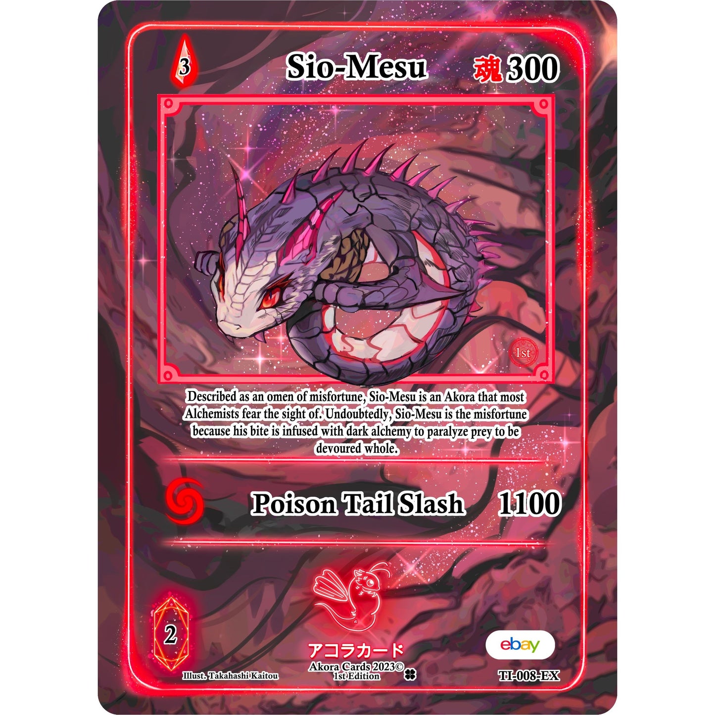 Image for Sio-Mesu (Extended Art) (TI-008-EX) (TIE1E) - Akora TCG
