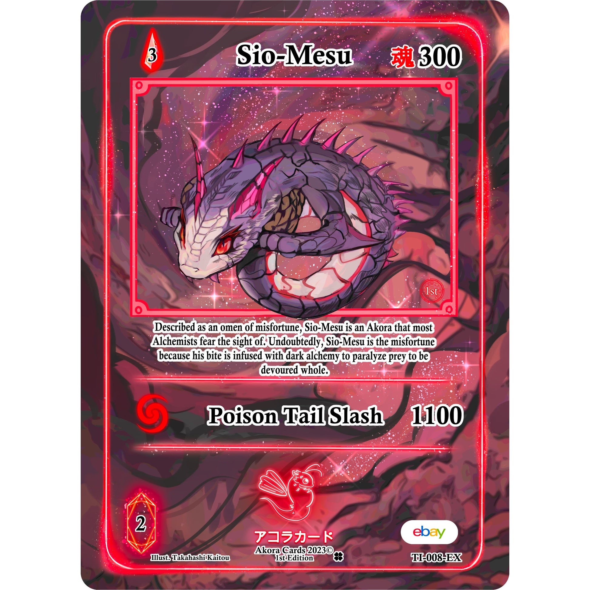 Image for Sio-Mesu (Extended Art) (TI-008-EX) (TIE1E) - Akora TCG