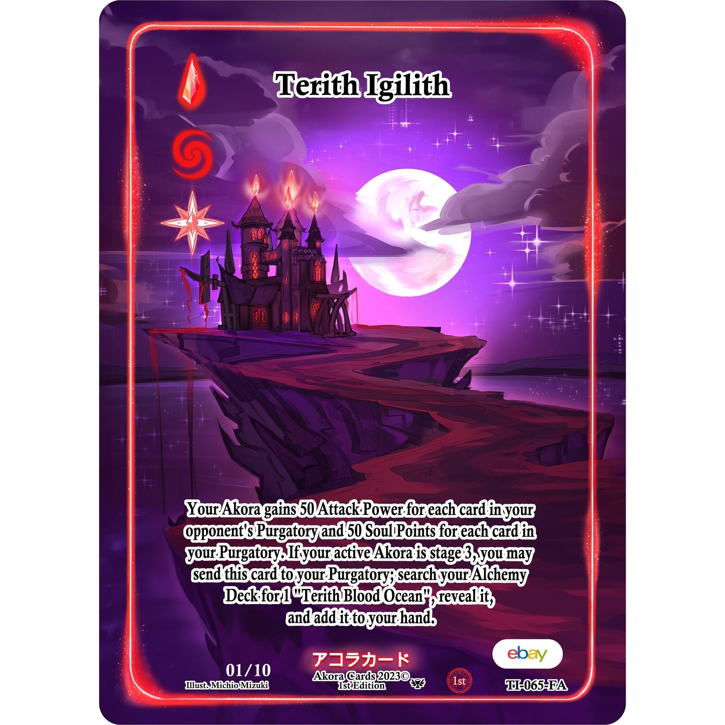 Image for Terith Igilith (Full Art) (Serial Numbered) (TI-065-FA) (TIE1E) - Akora TCG