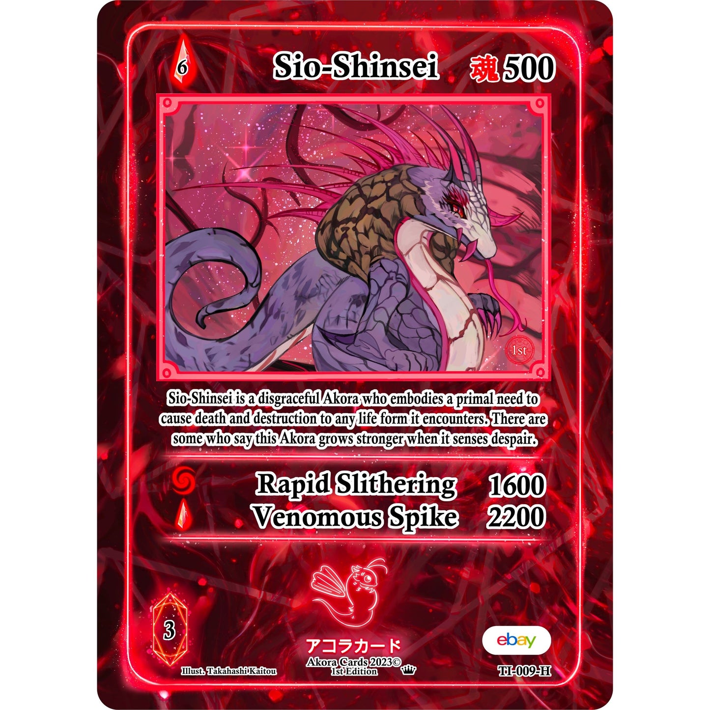 Image for Sio-Shinsei (Holo) (TI-009-H) (TIE1E) - Akora TCG