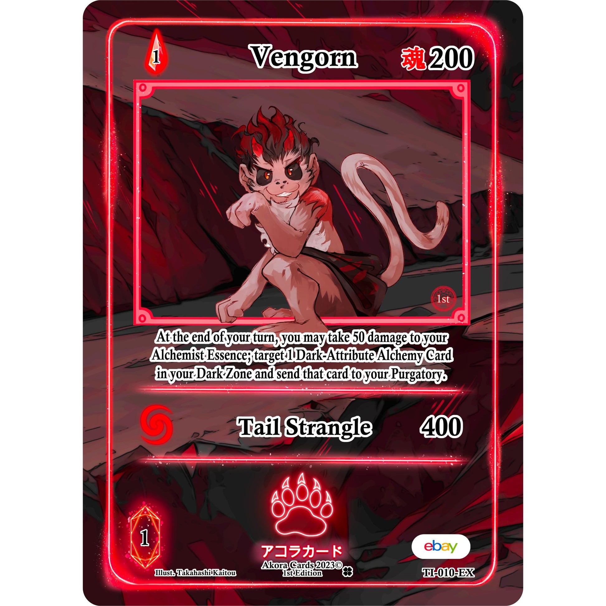 Image for Kami-Vengorn (Extended Art) (TI-011-EX) (TIE1E) - Akora TCG