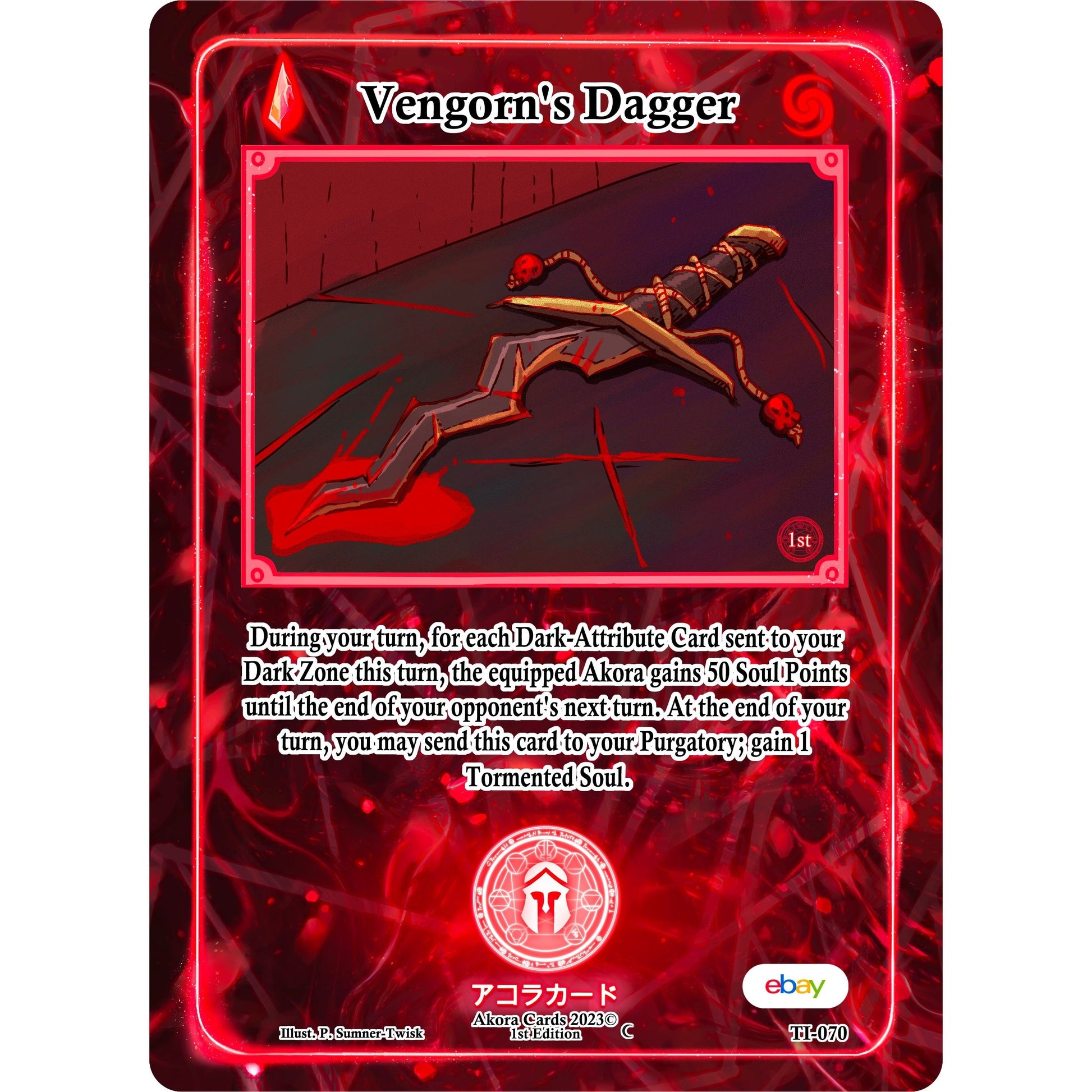 Image for Vengorn's Dagger (TI-070) (TIE1E) - Akora TCG