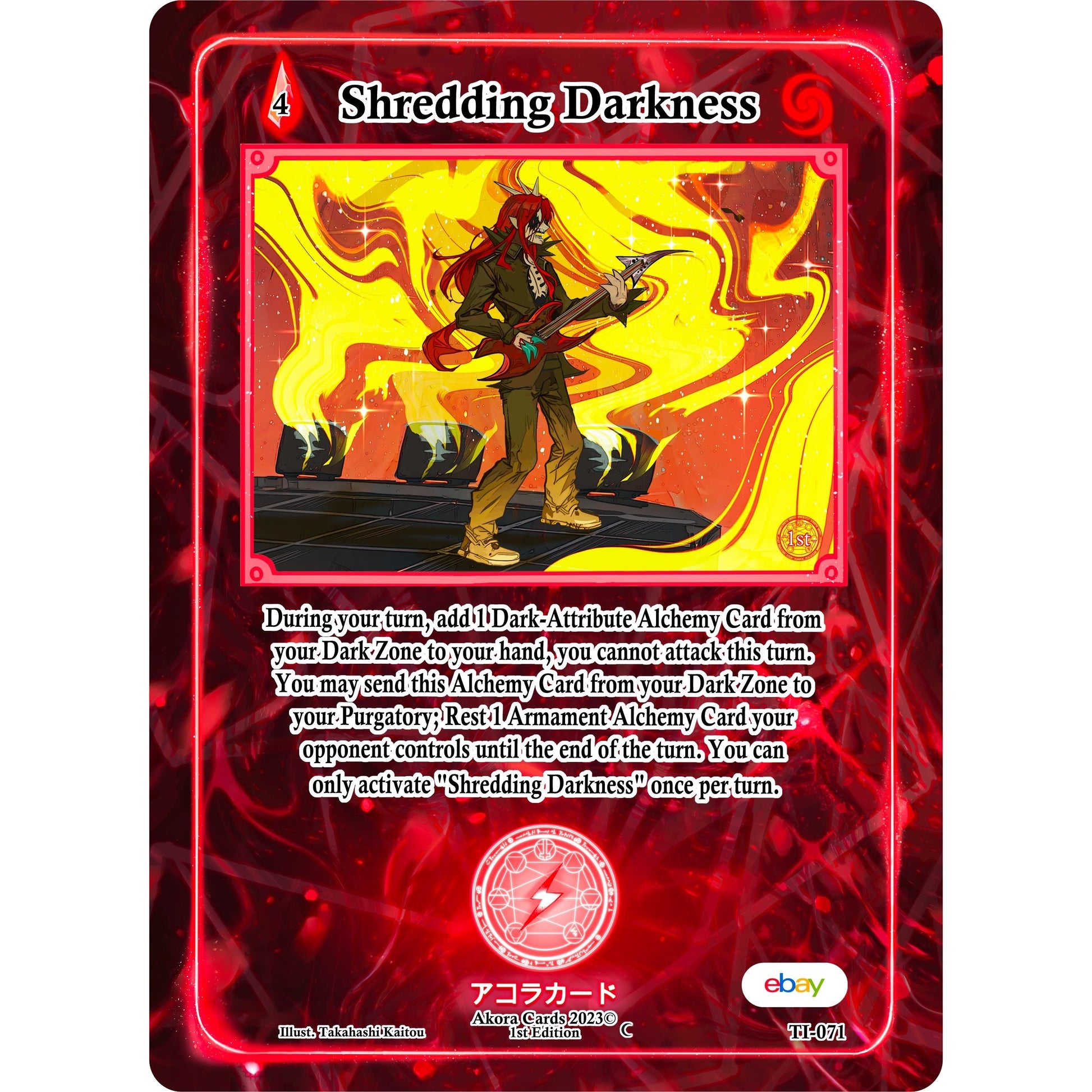 Image for Shredding Darkness (TI-071) (TIE1E) - Akora TCG