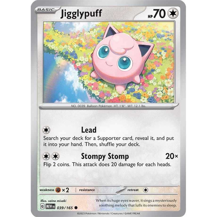 Image for Jigglypuff (039/165) (MEW) - Pokemon