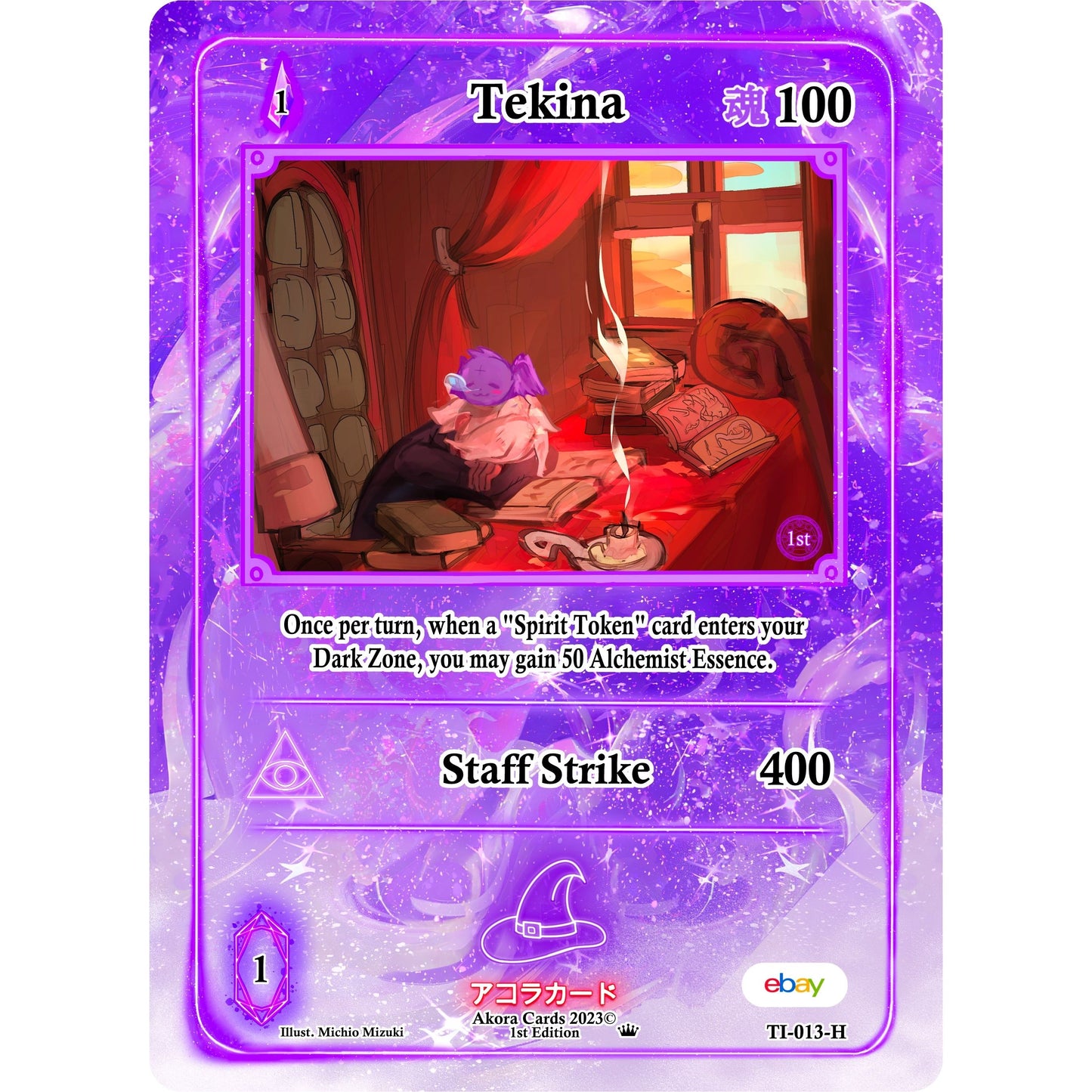 Image for Tekina (Holo) (TI-013-H) (TIE1E) - Akora TCG