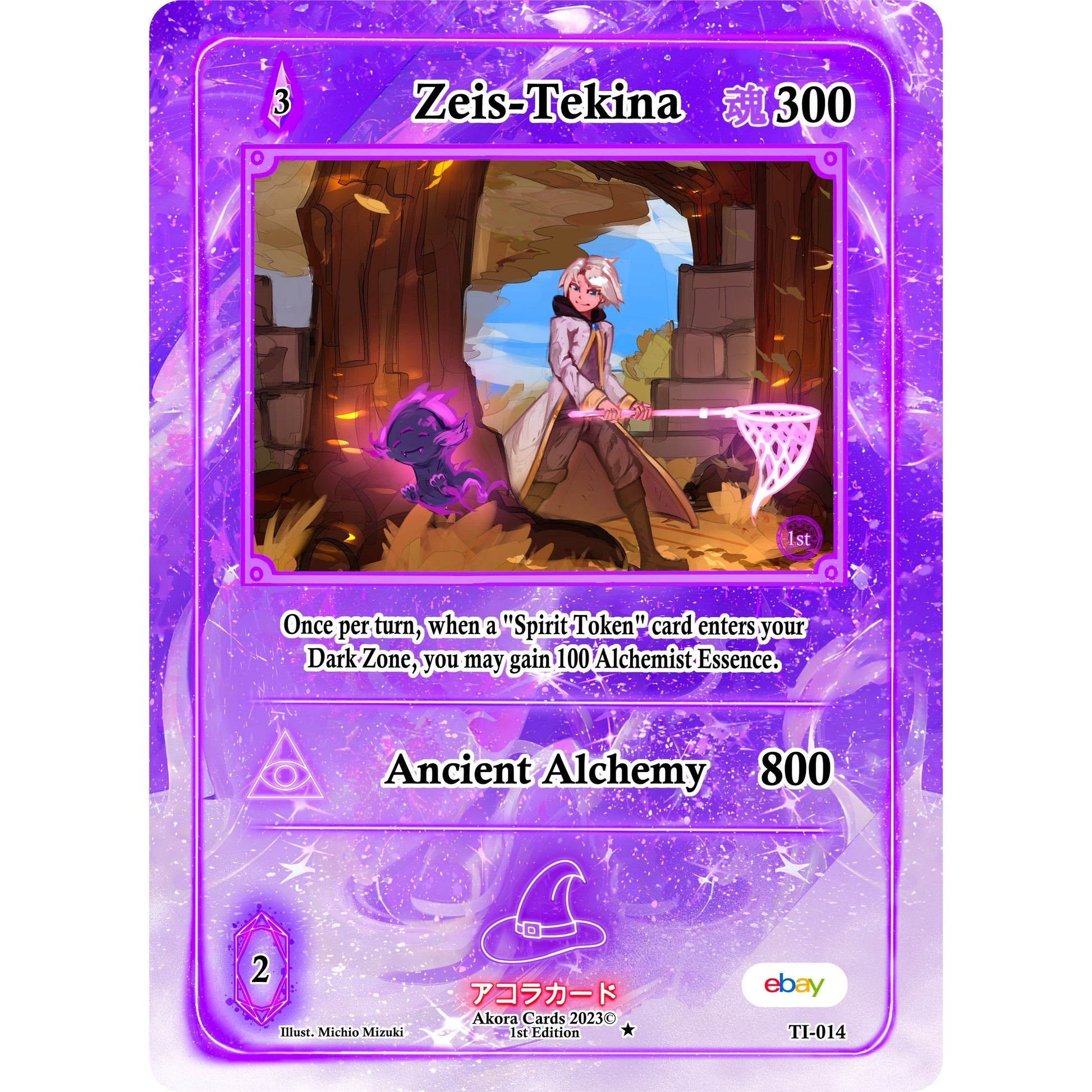 Image for Zeis-Tekina (TI-014) (TIE1E) - Akora TCG