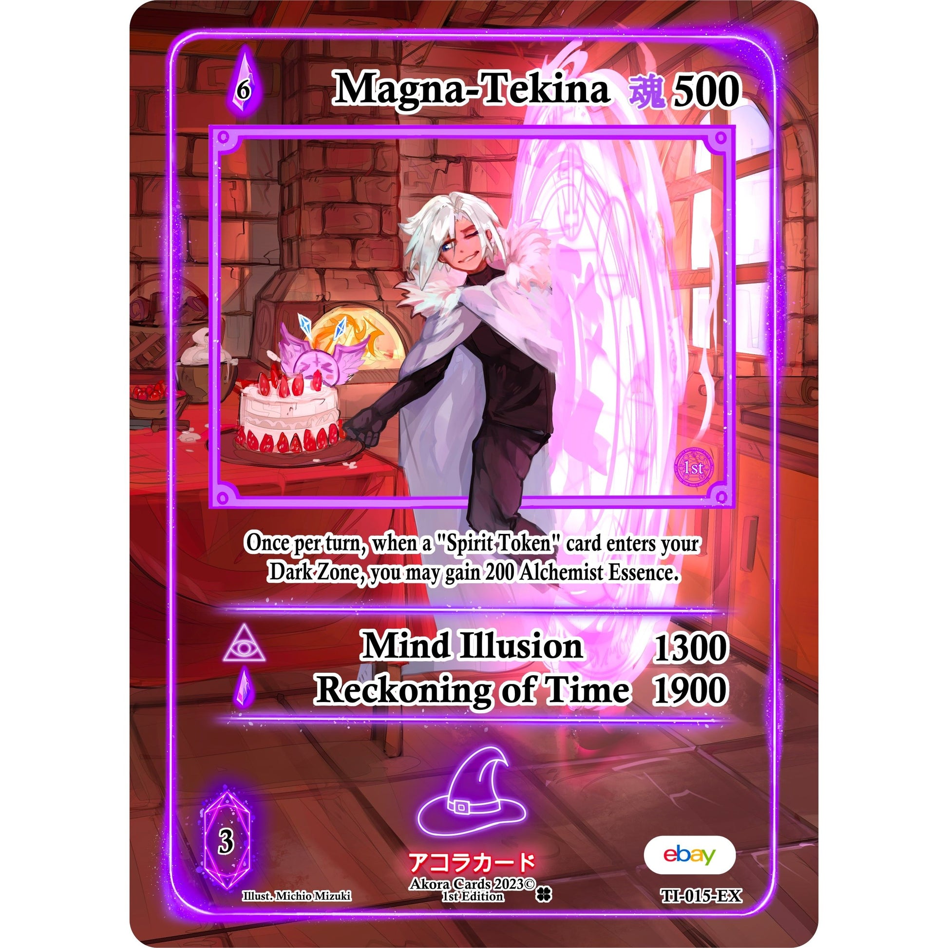 Image for Magna-Tekina (Extended Art) (TI-015-EX) (TIE1E) - Akora TCG