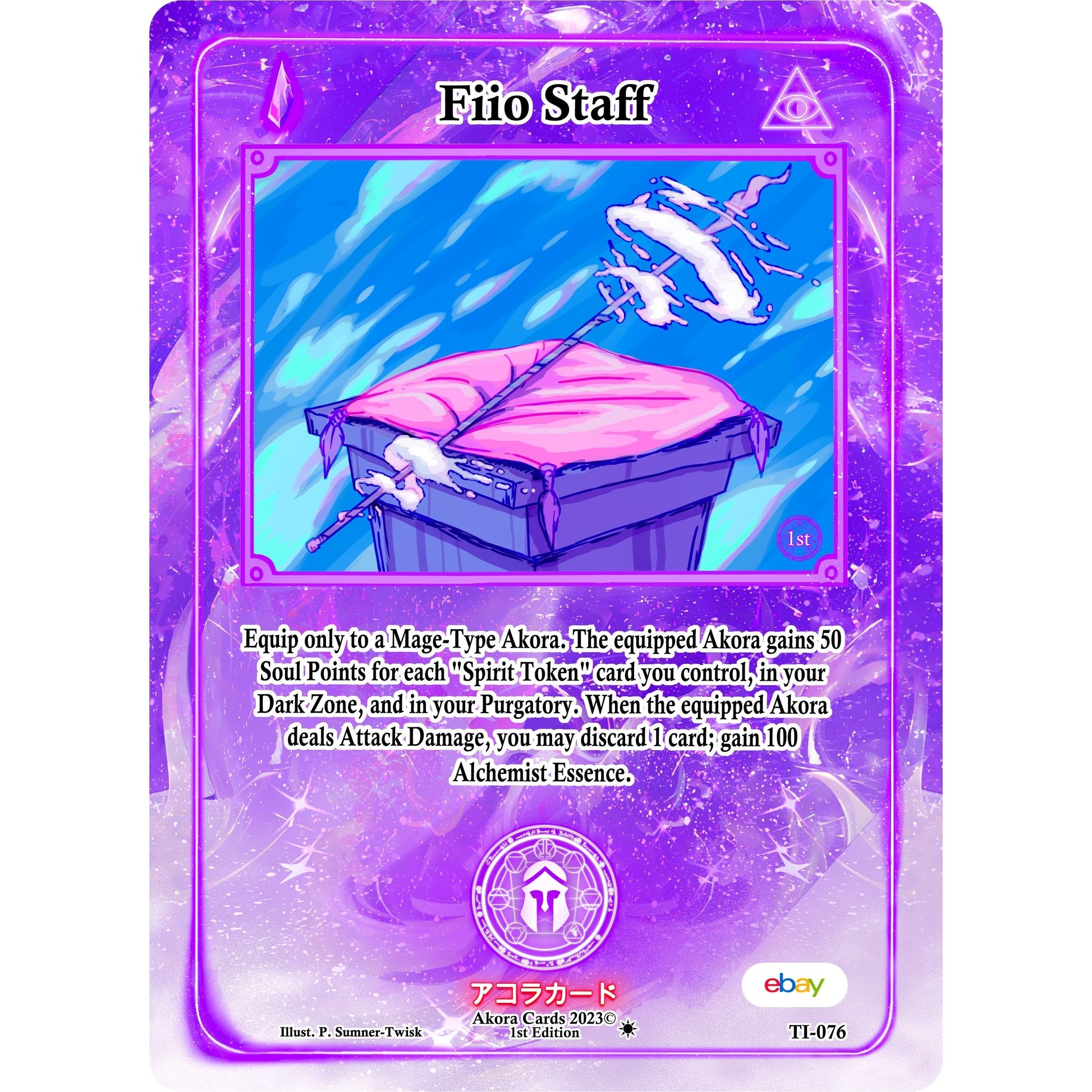 Image for Fiio Staff (TI-076) (TIE1E) - Akora TCG