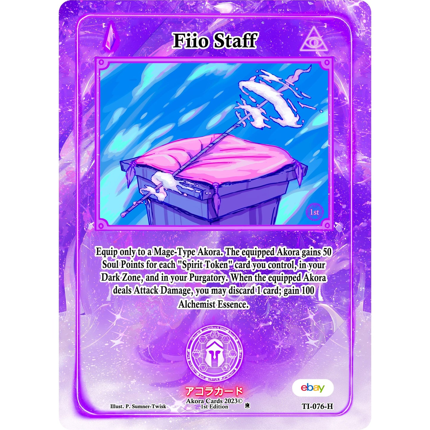 Image for Fiio Staff (Holo) (TI-076-H) (TIE1E) - Akora TCG