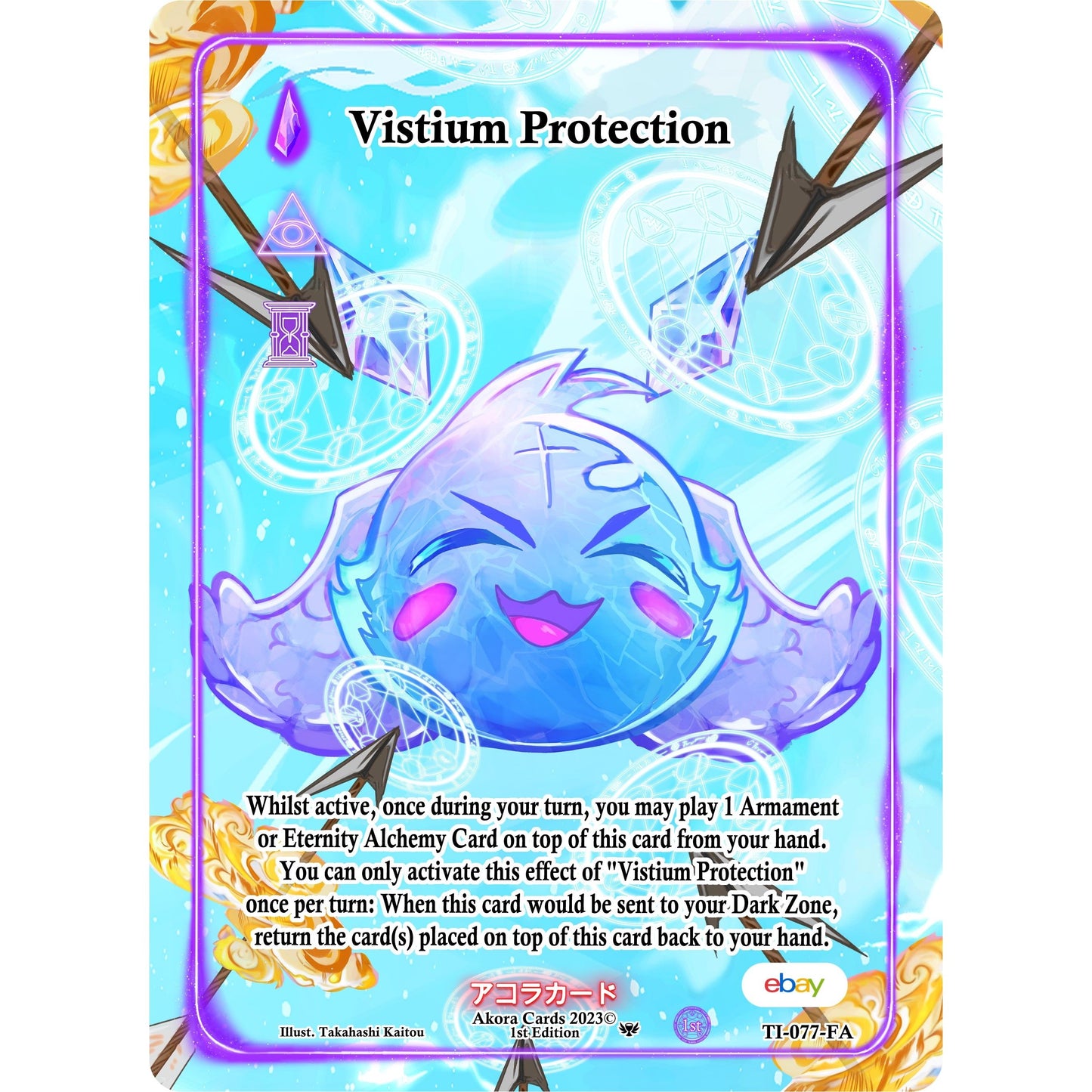Image for Vistium Protection (Full Art) (TI-077-FA) (TIE1E) - Akora TCG
