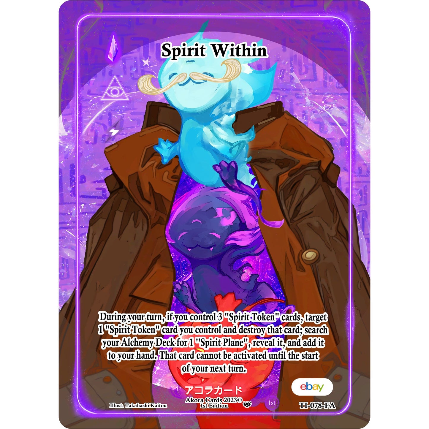 Image for Spirit Within (Full Art) (TI-078-FA) (TIE1E) - Akora TCG