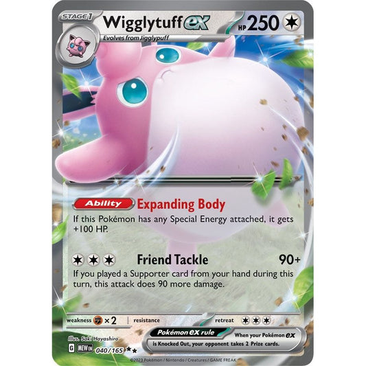 Image for Wigglytuff ex (040/165) (MEW) - Pokemon