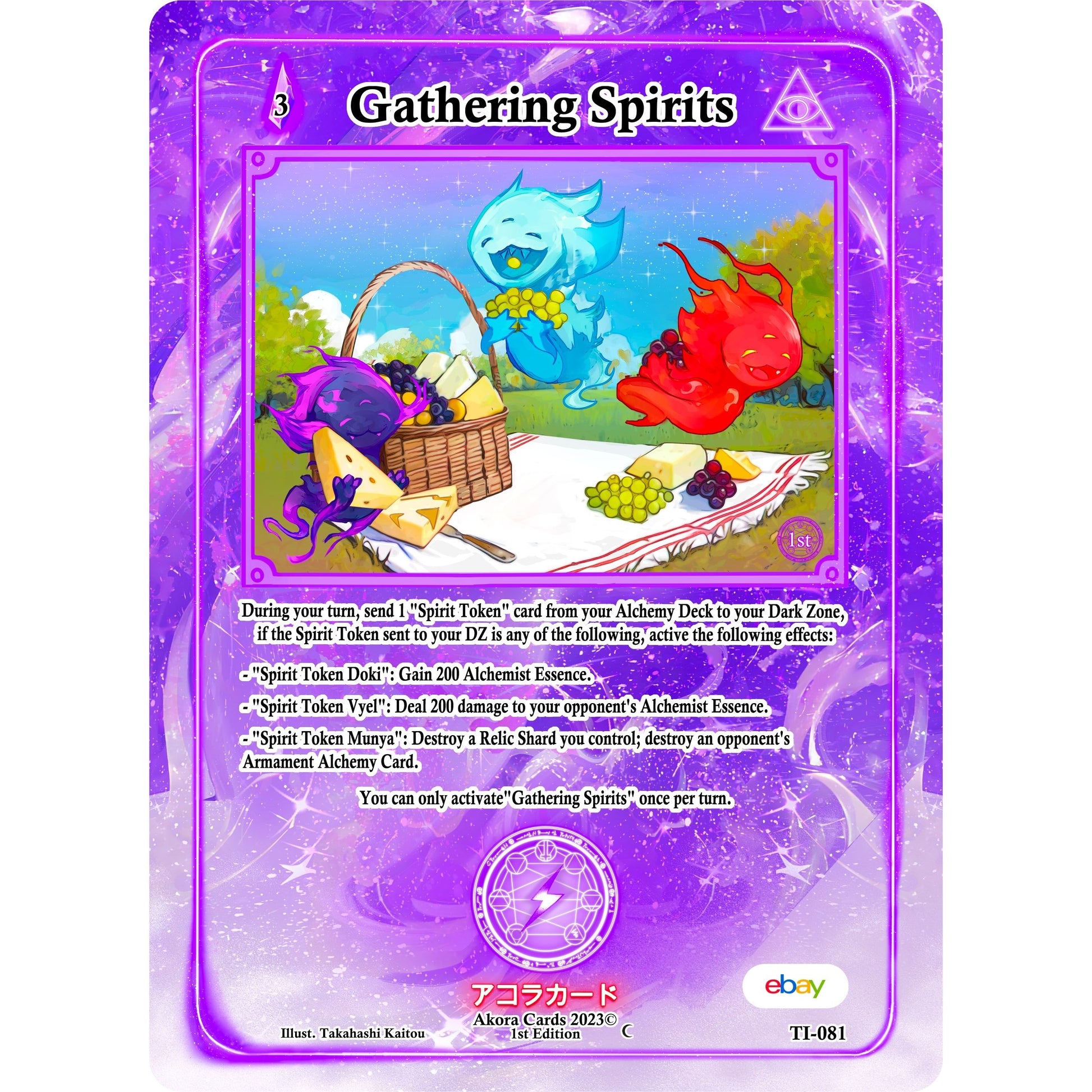 Image for Gathering Spirits (TI-081) (TIE1E) - Akora TCG