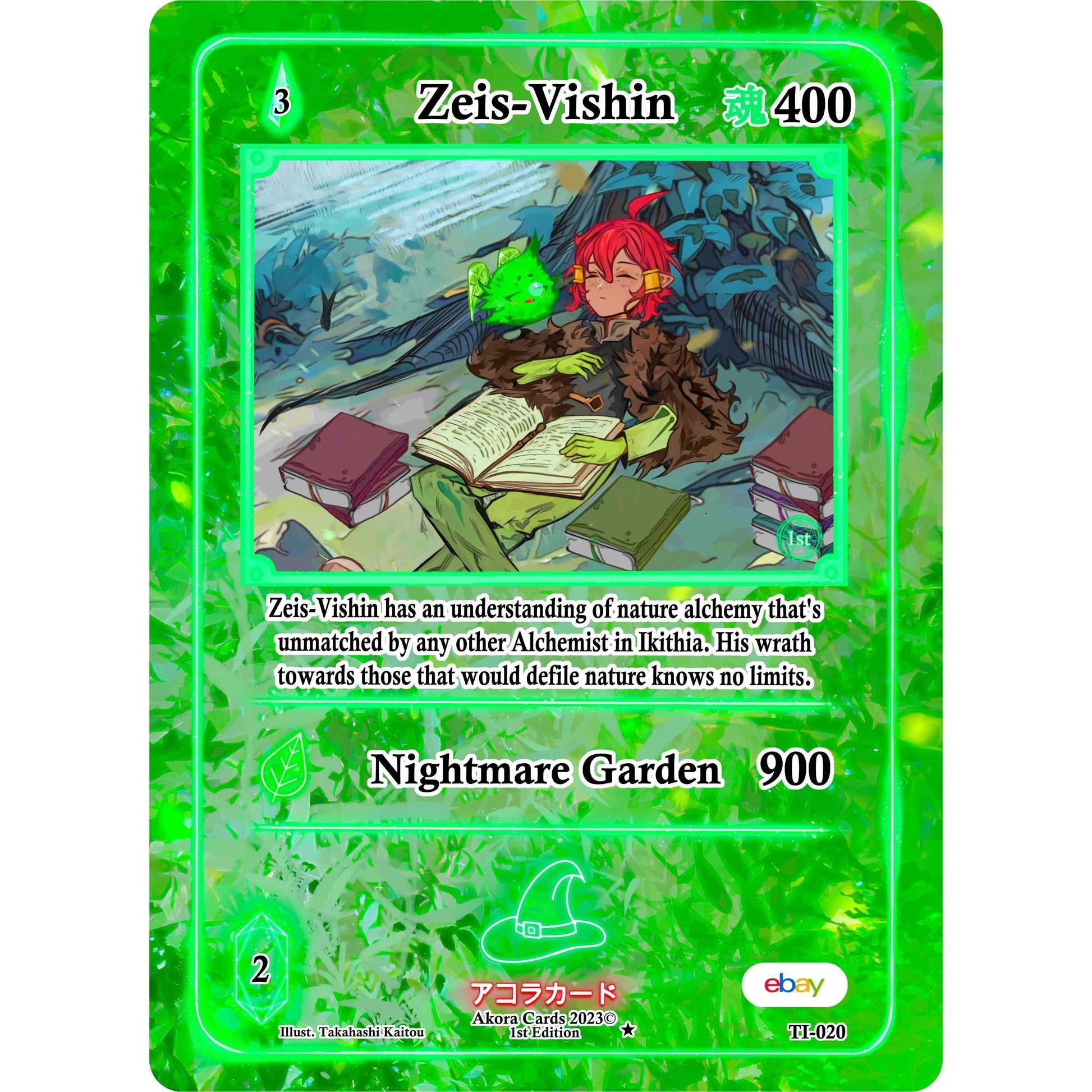 Image for Zeis-Vishin (TI-020) (TIE1E) - Akora TCG