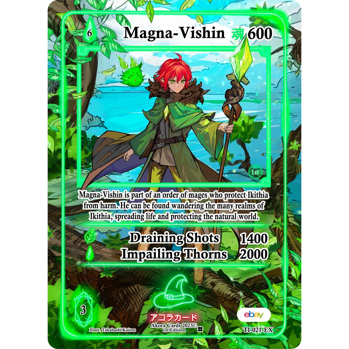 Image for Magna-Vishin (Extended Art) (TI-021-EX) (TIE1E) - Akora TCG