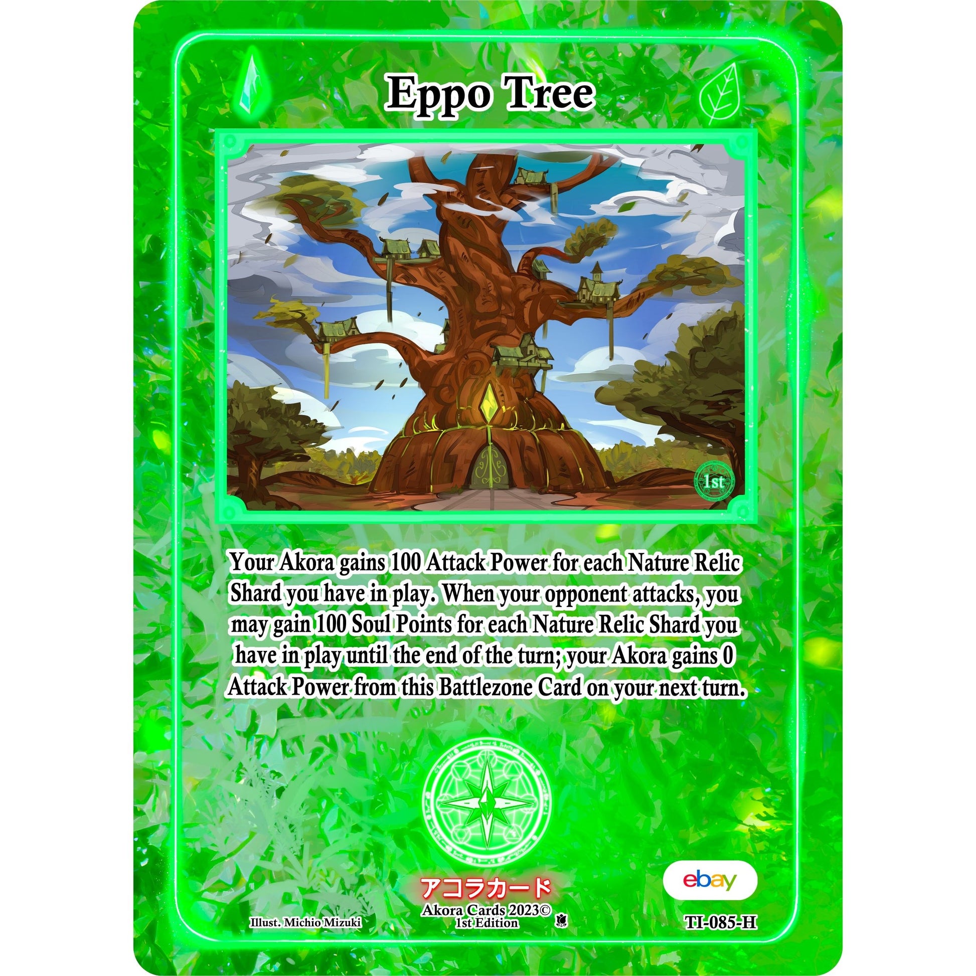 Image for Eppo Tree (Holo) (TI-085-H) (TIE1E) - Akora TCG