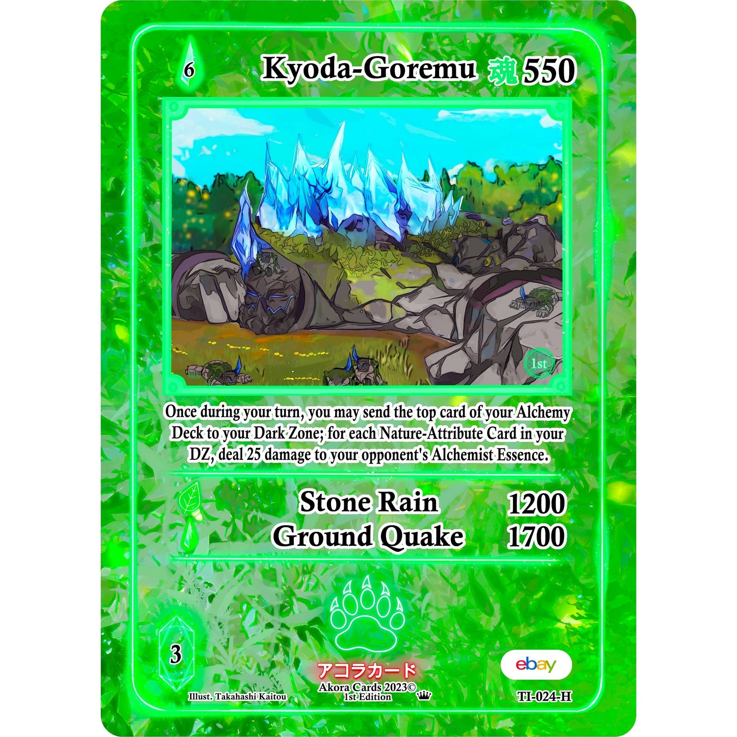 Image for Kyoda-Goremu (Holo) (TI-024-H) (TIE1E) - Akora TCG