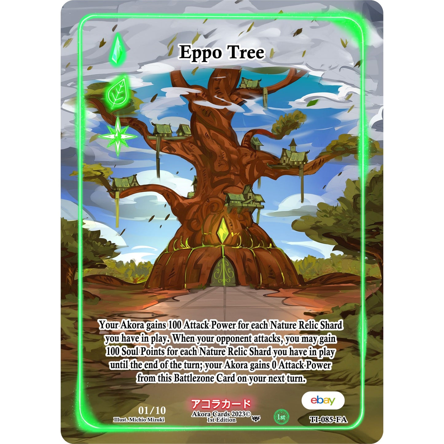 Image for Eppo Tree (Full Art) (Serial Numbered) (TI-085-FA) (TIE1E) - Akora TCG