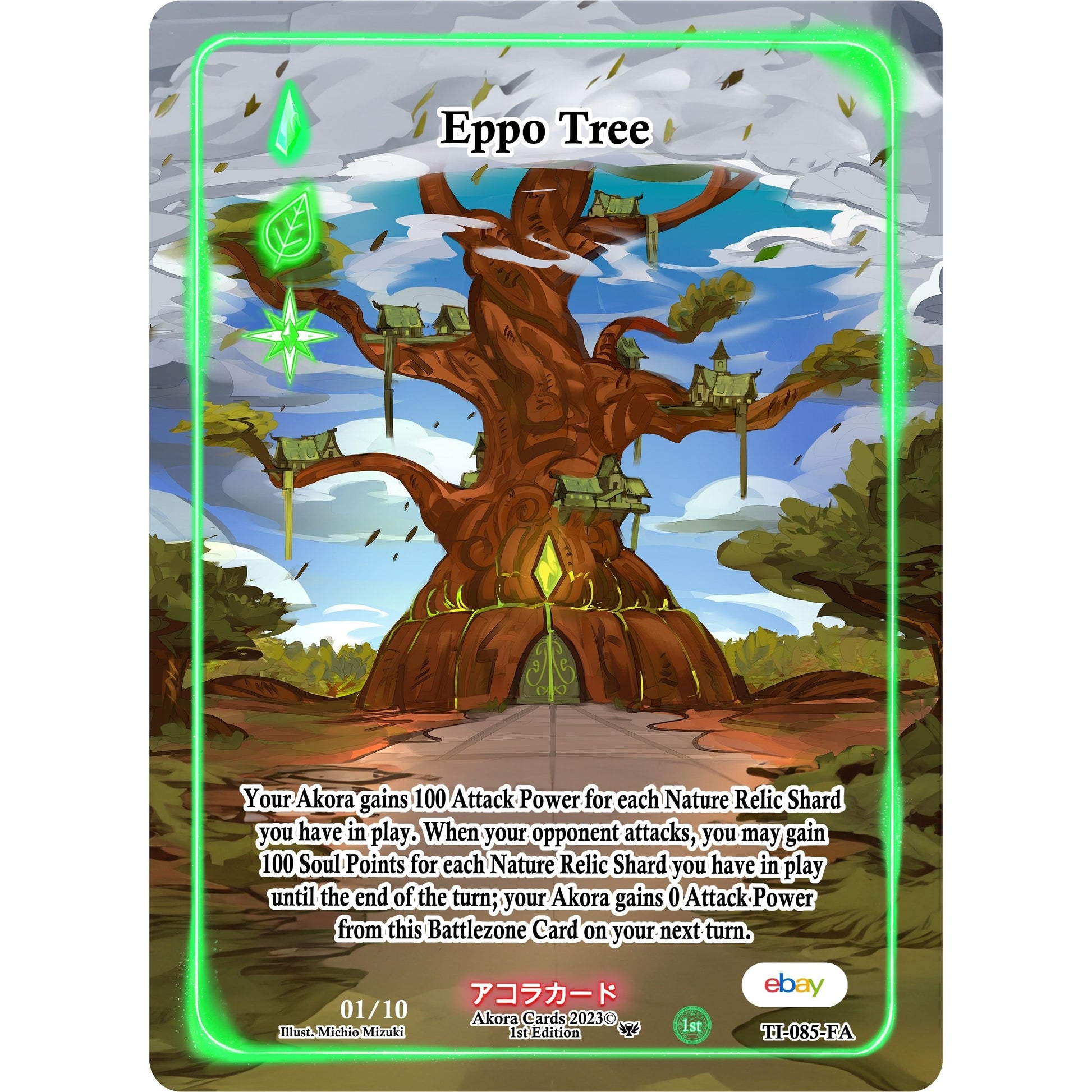 Image for Eppo Tree (Full Art) (Serial Numbered) (TI-085-FA) (TIE1E) - Akora TCG