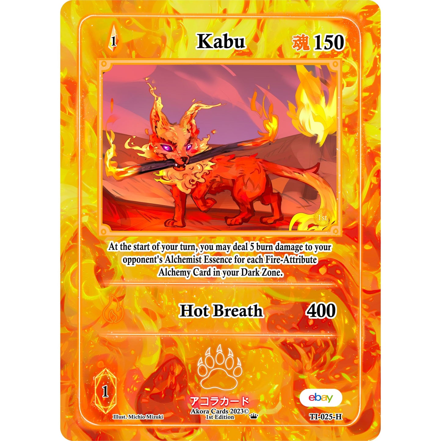 Image for Kabu (Holo) (TI-025-H) (TIE1E) - Akora TCG