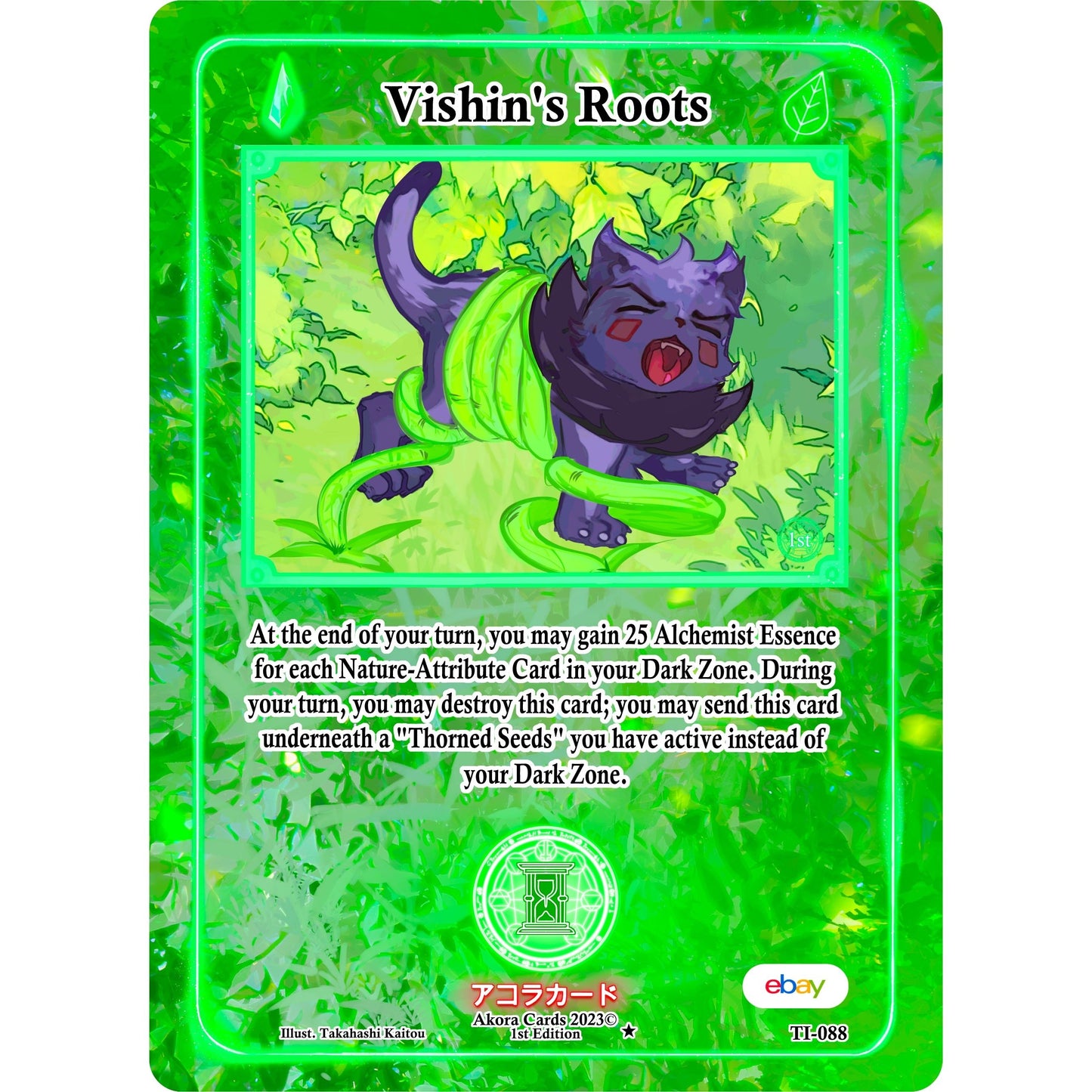 Image for Vishin's Roots (TI-088) (TIE1E) - Akora TCG