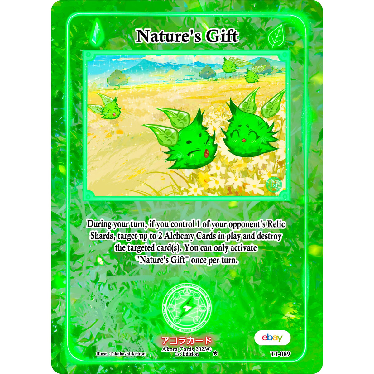 Image for Nature's Gift (TI-089) (TIE1E) - Akora TCG