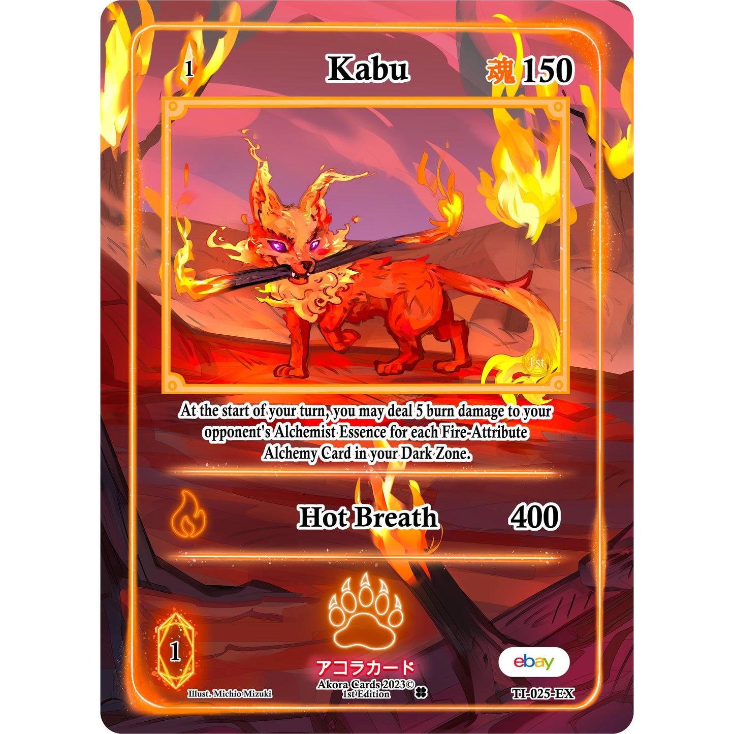 Image for Kabu (Extended Art) (TI-025-EX) (TIE1E) - Akora TCG