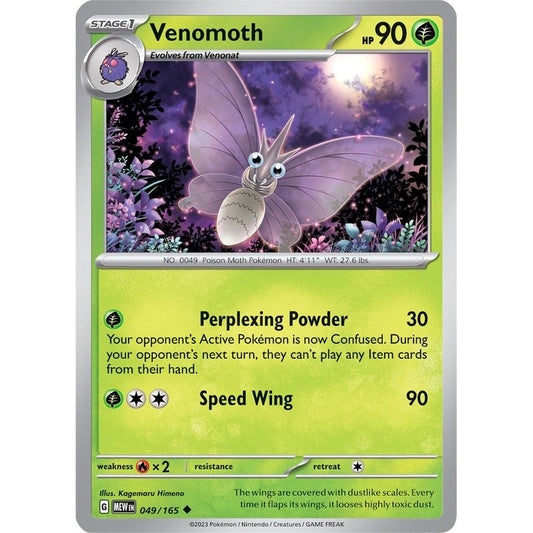 Image for Venomoth (049/165) (MEW) - Pokemon