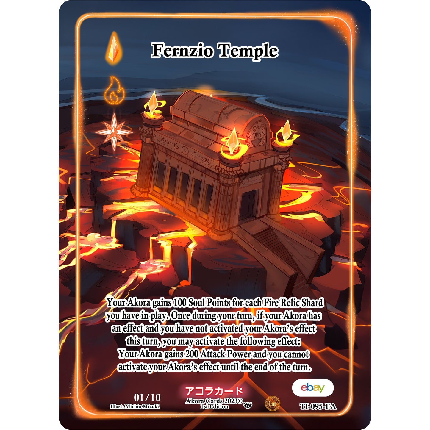 Image for Fernzio Temple (Full Art) (Serial Numbered) (TI-095-FA) (TIE1E) - Akora TCG