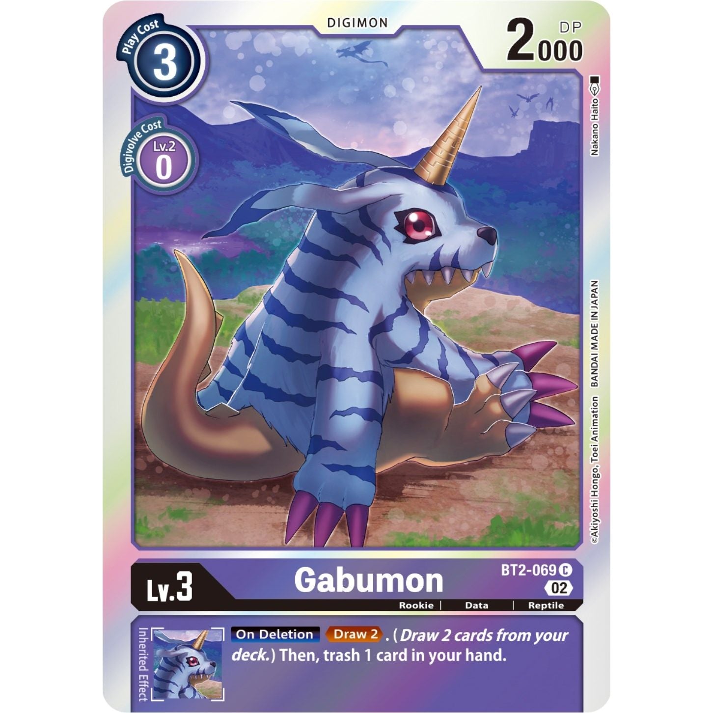 Image for Gabumon - BT2-069 (Resurgence Booster Reprint) (BT2-069 C) (RB-01) - Digimon Card Game