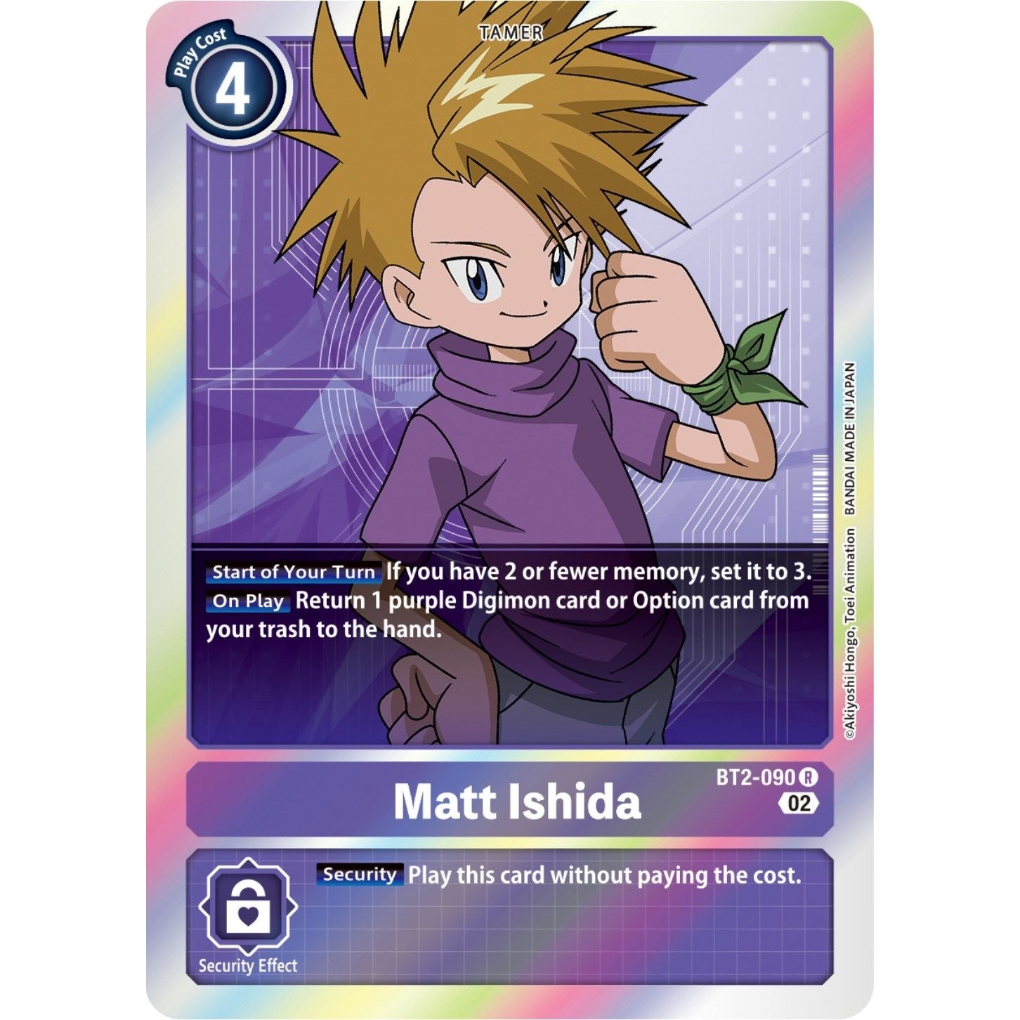 Image for Matt Ishida - BT2-090 (Resurgence Booster Reprint) (BT2-090 R) (RB-01) - Digimon Card Game