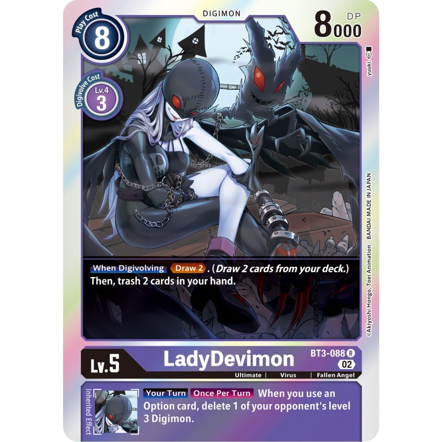 Image for LadyDevimon (Resurgence Booster Reprint) (BT3-088 R) (RB-01) - Digimon Card Game