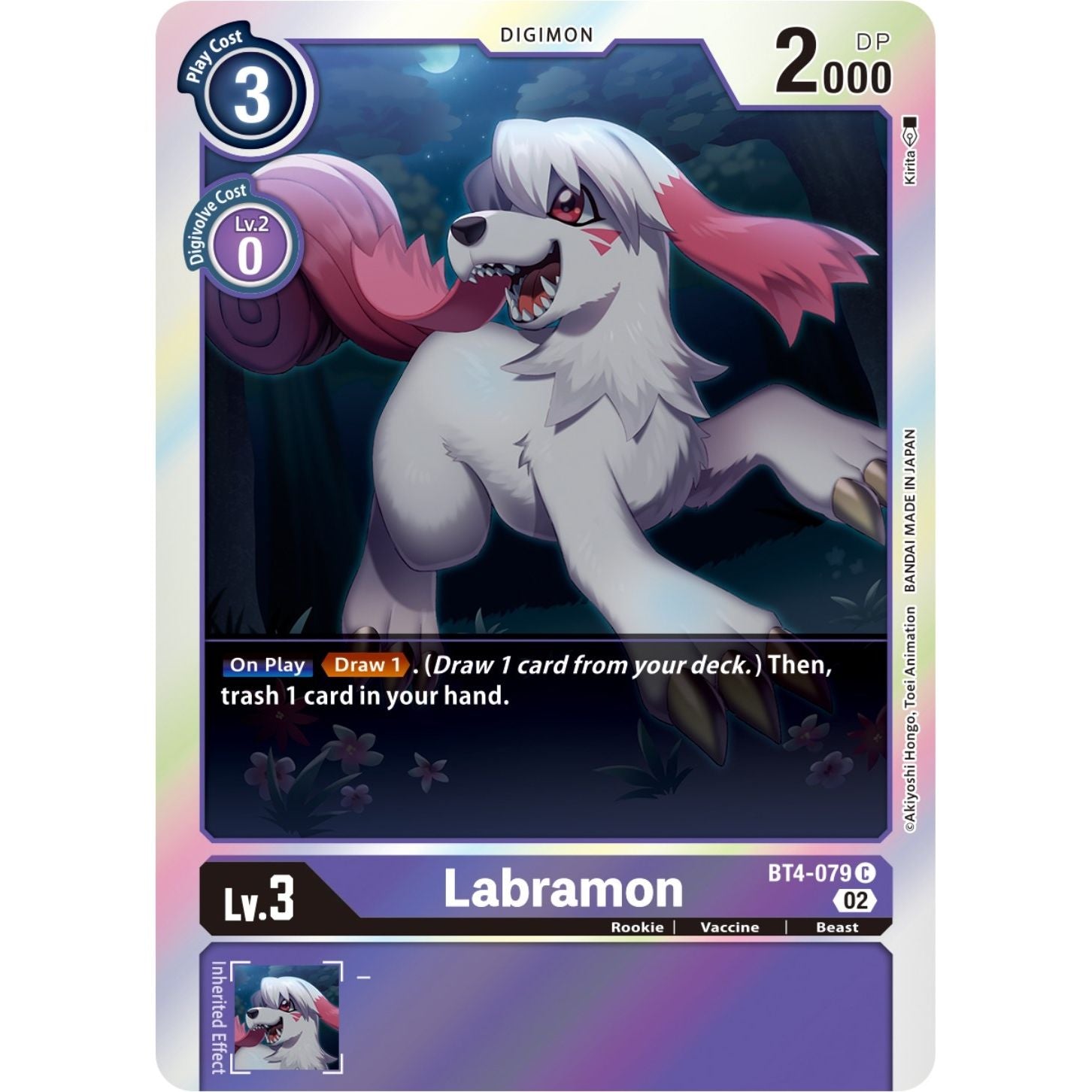Image for Labramon (Resurgence Booster Reprint) (BT4-079 C) (RB-01) - Digimon Card Game