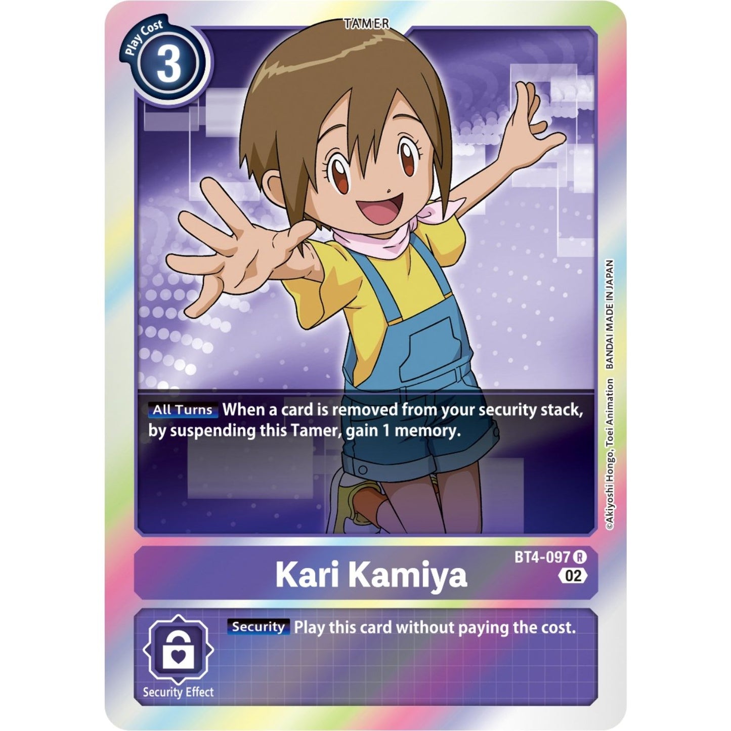 Image for Kari Kamiya (Resurgence Booster Reprint) (BT4-097 R) (RB-01) - Digimon Card Game
