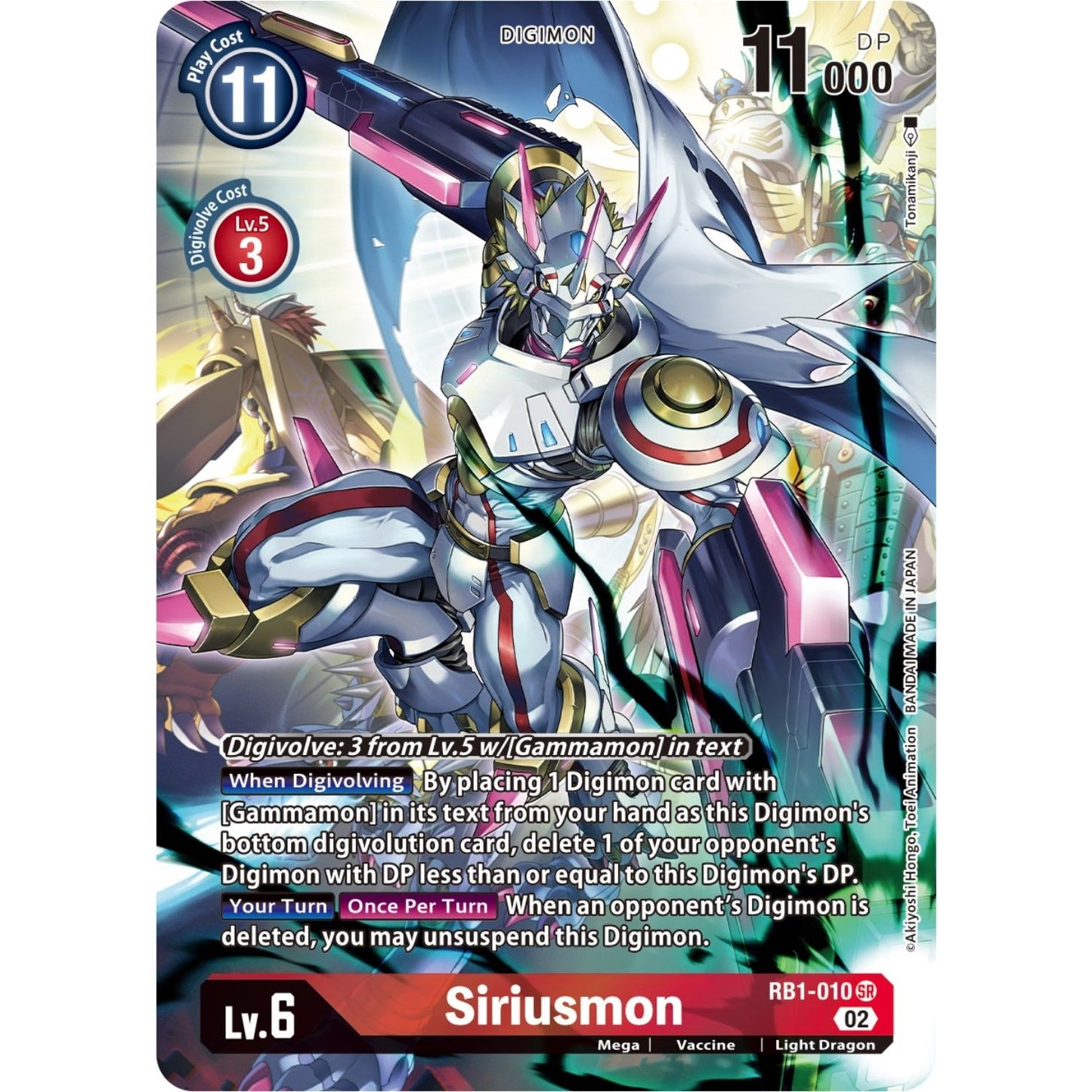 Image for Siriusmon (Textured Alternate Art) (RB1-010 SR) (RB-01) - Digimon Card Game