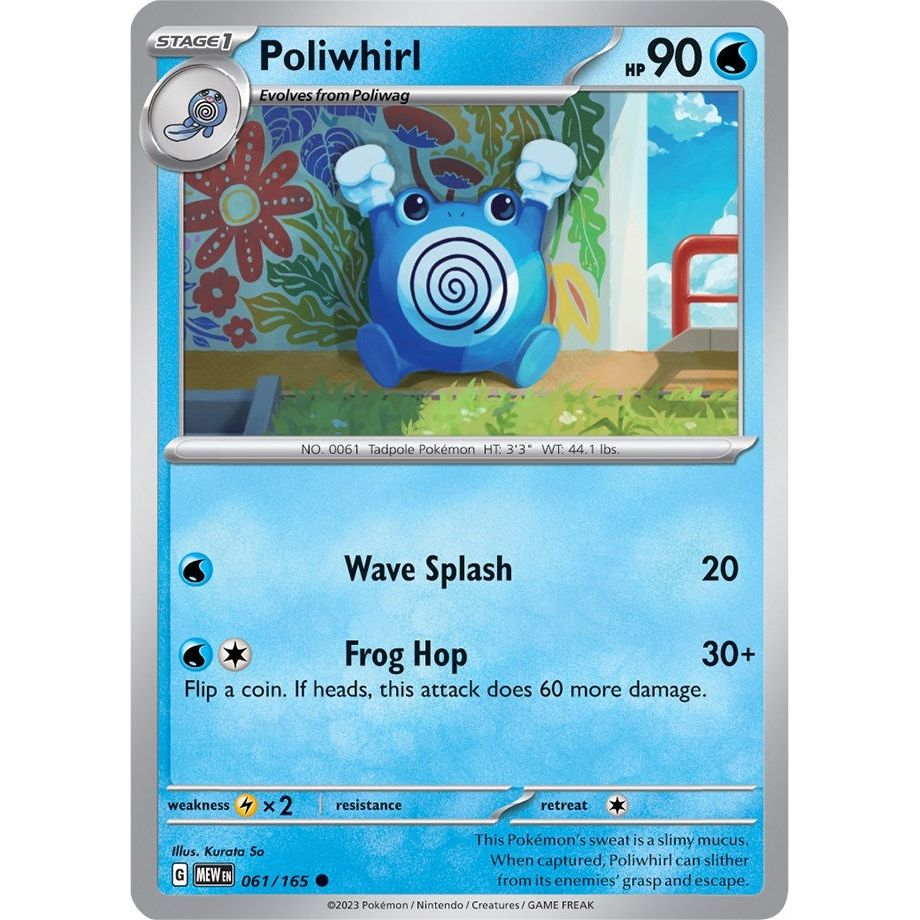 Image for Poliwhirl (061/165) (MEW) - Pokemon