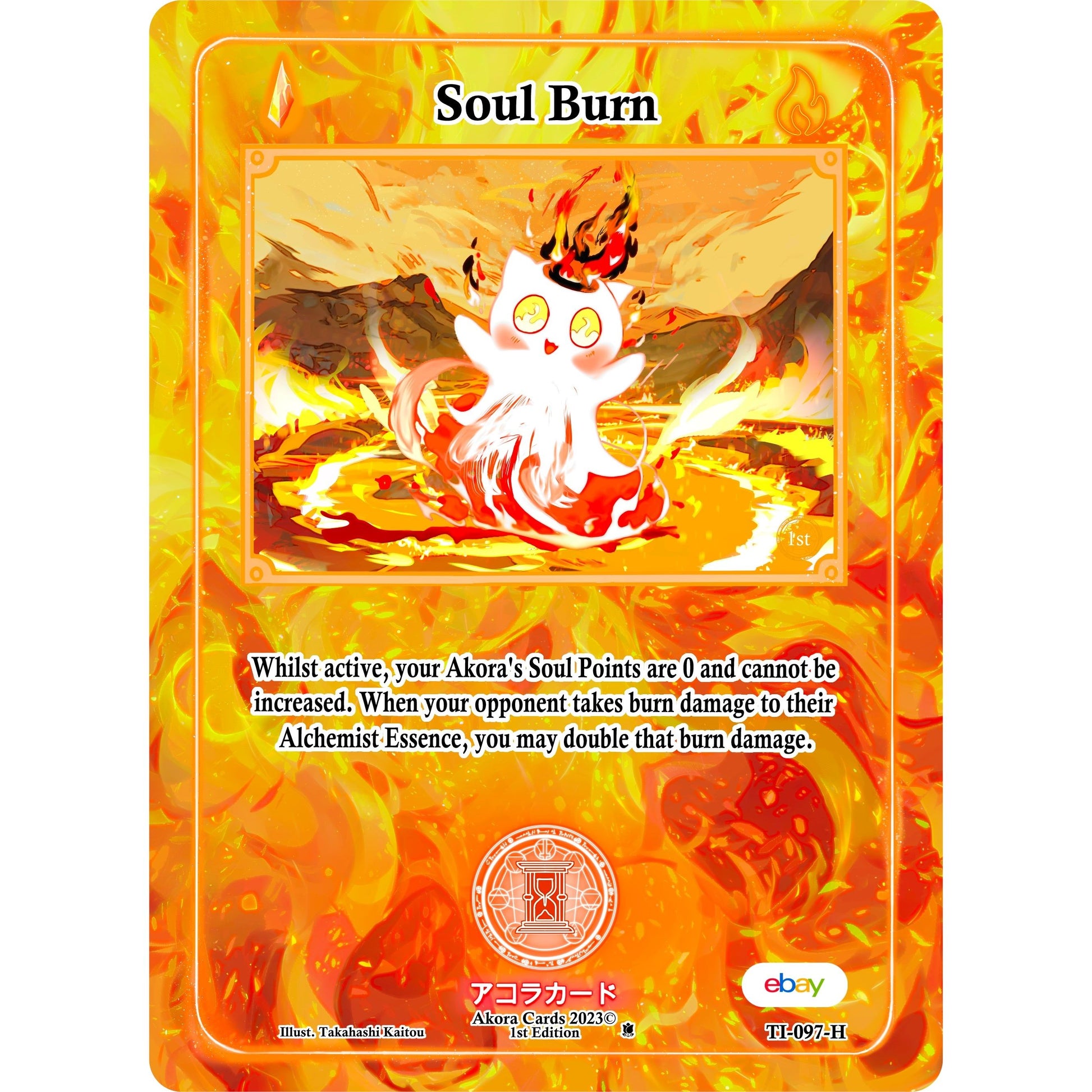 Image for Soul Burn (Holo) (TI-097-H) (TIE1E) - Akora TCG