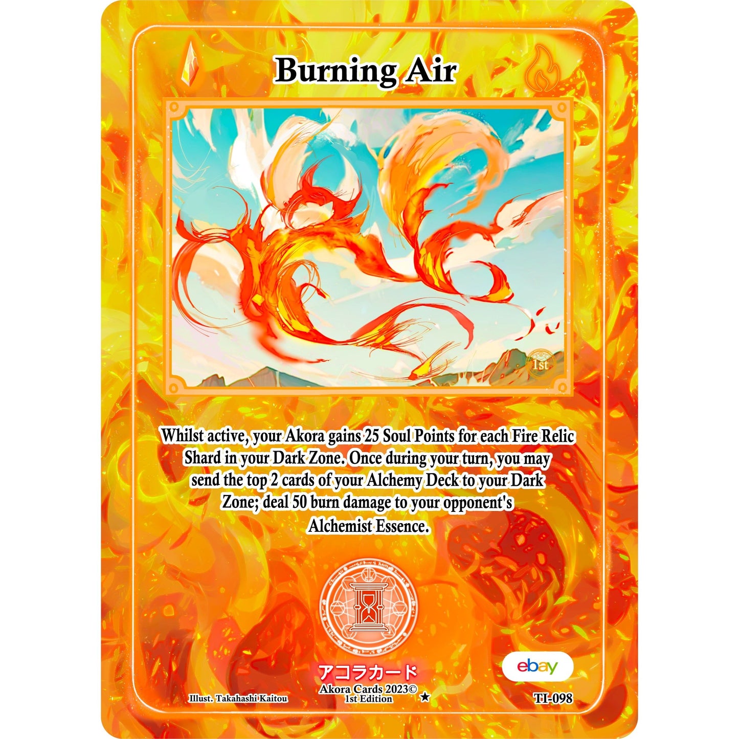 Image for Burning Air (TI-098) (TIE1E) - Akora TCG