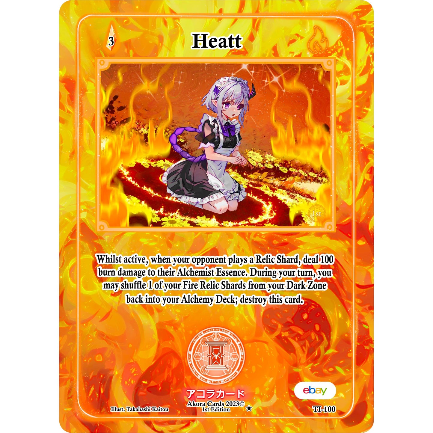 Image for Heatt (TI-100) (TIE1E) - Akora TCG