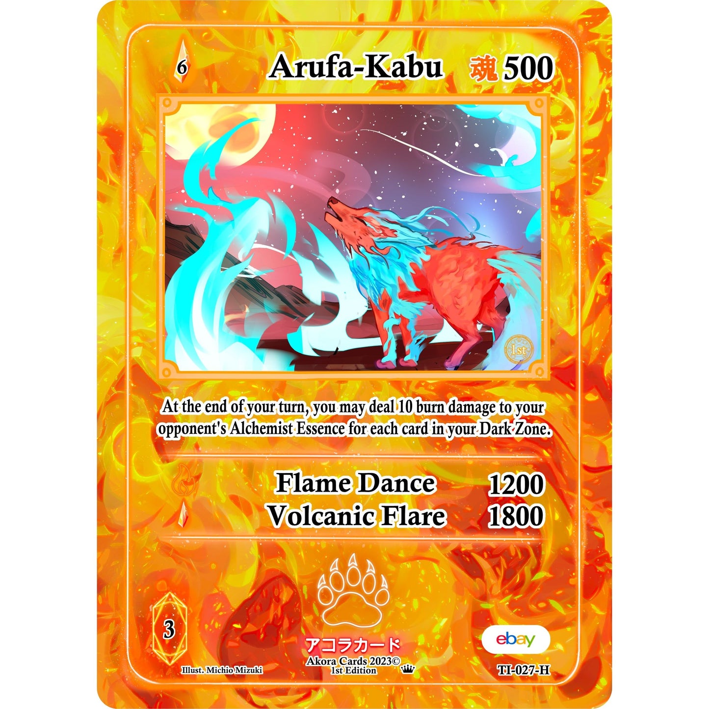 Image for Arufa-Kabu (Holo) (TI-027-H) (TIE1E) - Akora TCG