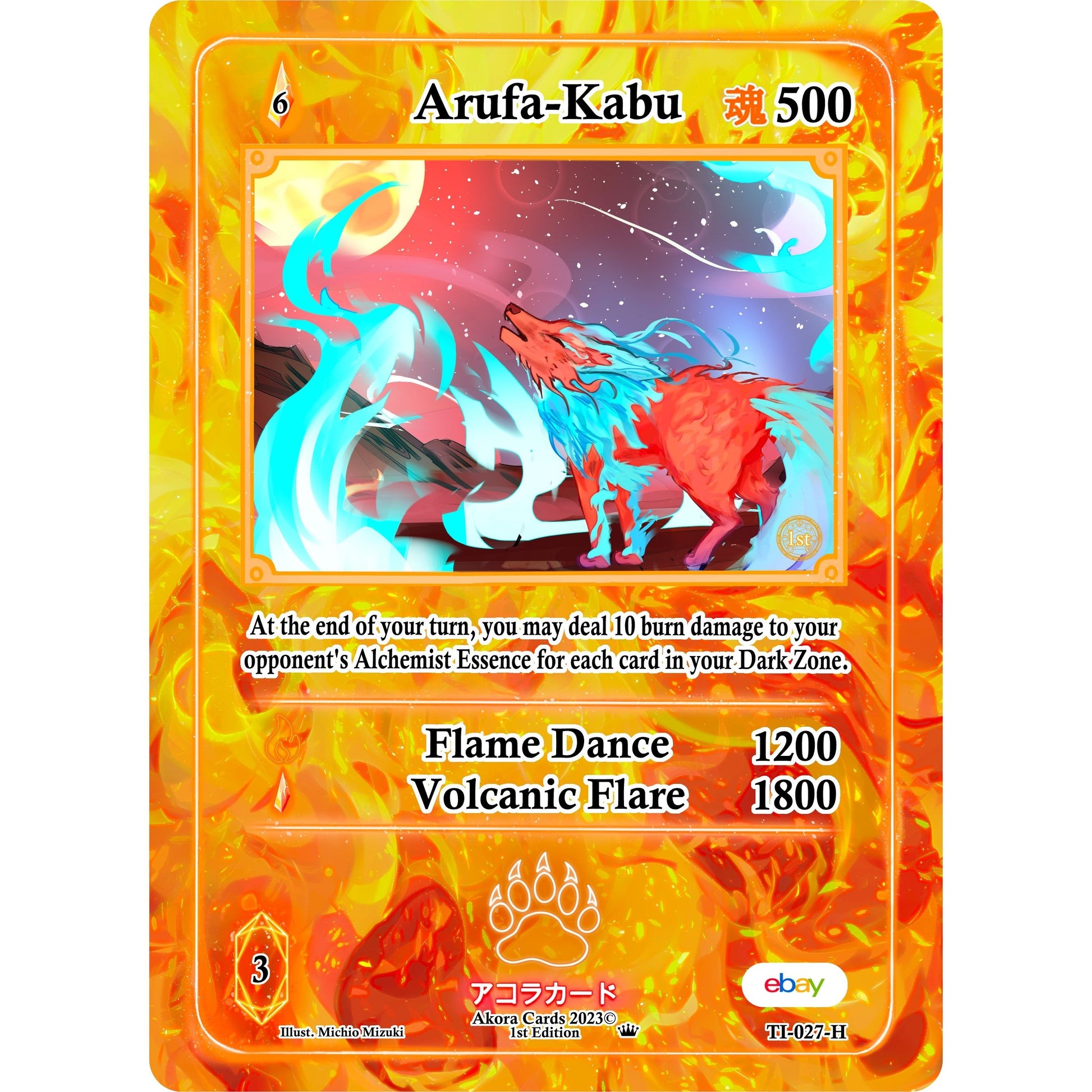 Image for Arufa-Kabu (Holo) (TI-027-H) (TIE1E) - Akora TCG