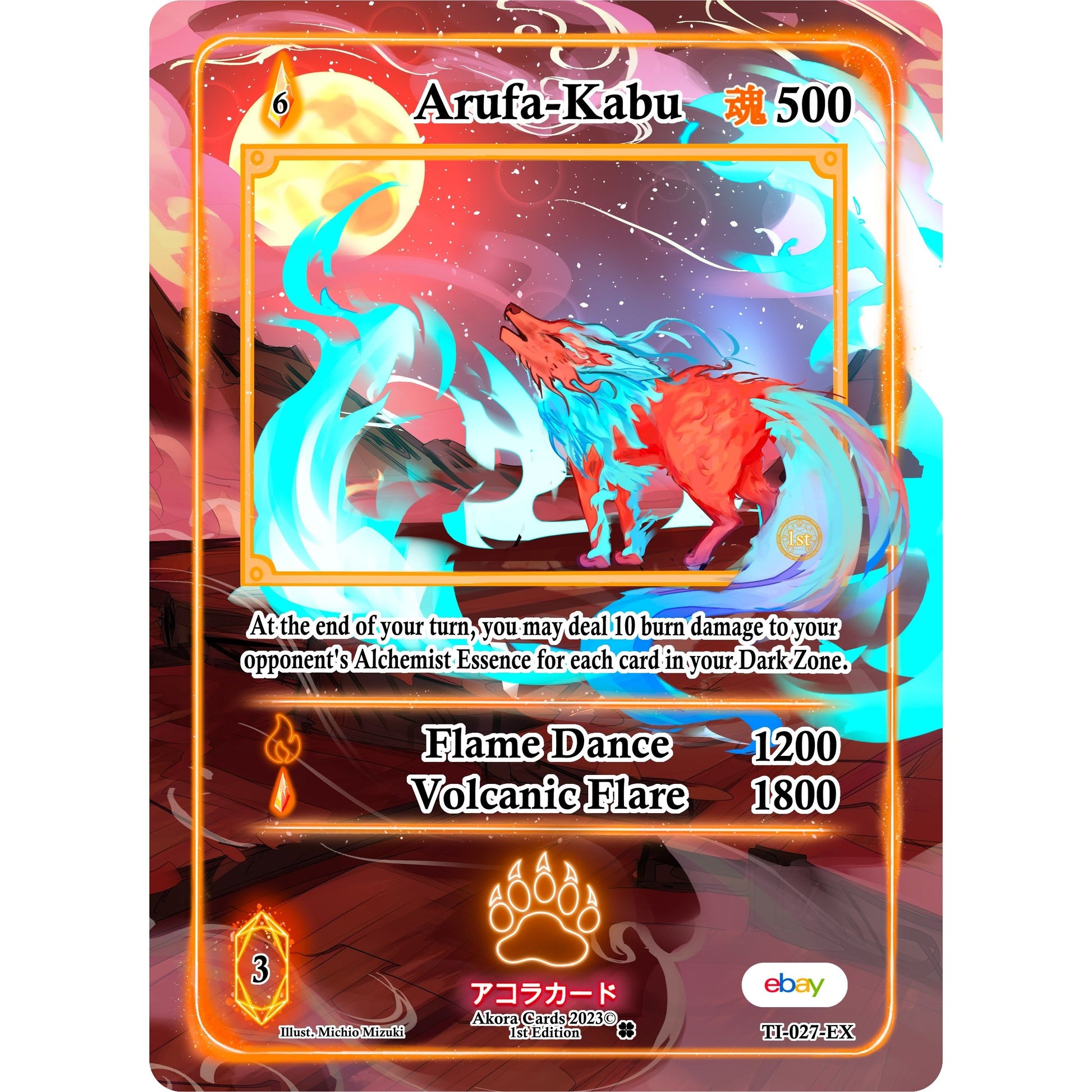 Image for Arufa-Kabu (Extended Art) (TI-027-EX) (TIE1E) - Akora TCG
