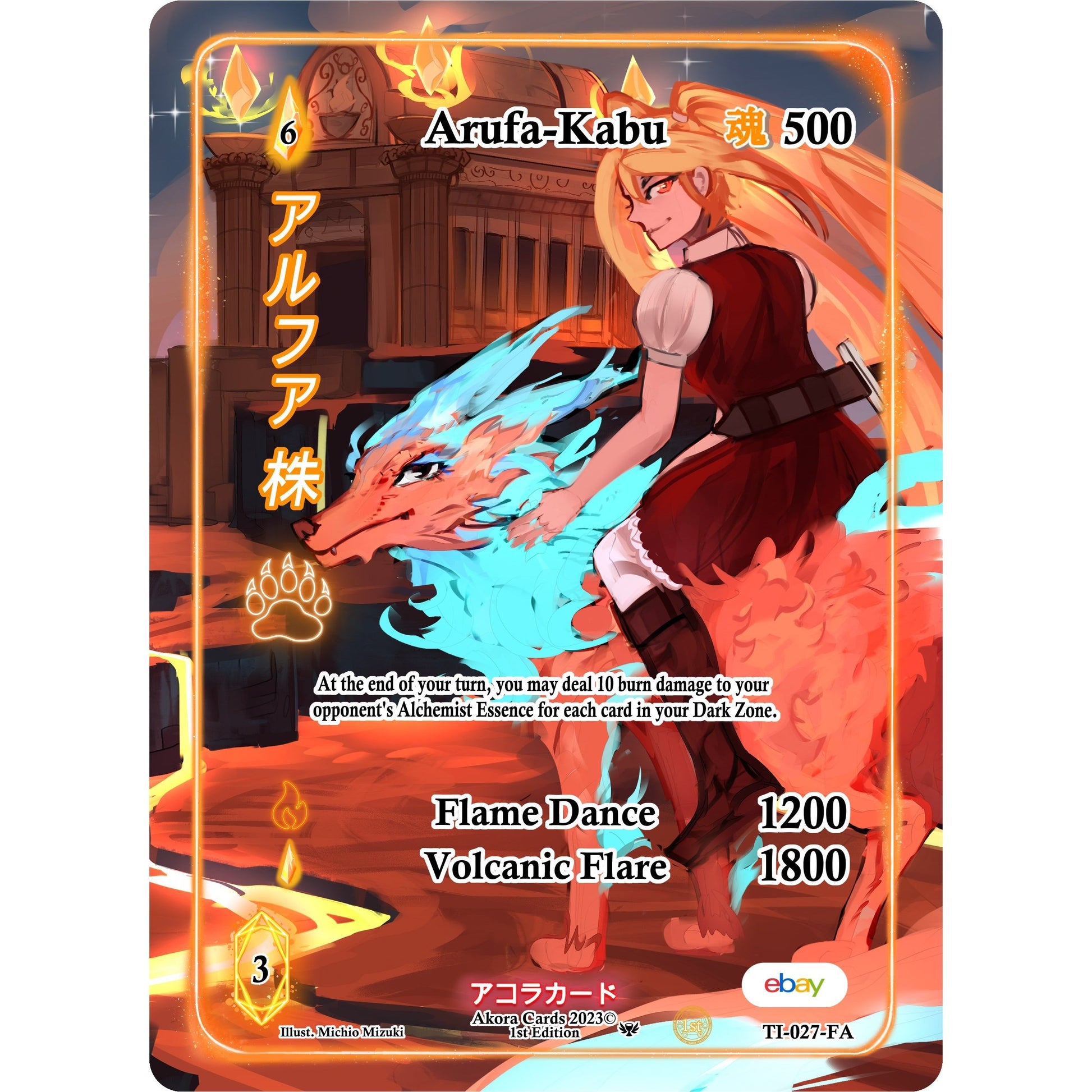 Image for Arufa-Kabu (Full Art) (TI-027-FA) (TIE1E) - Akora TCG