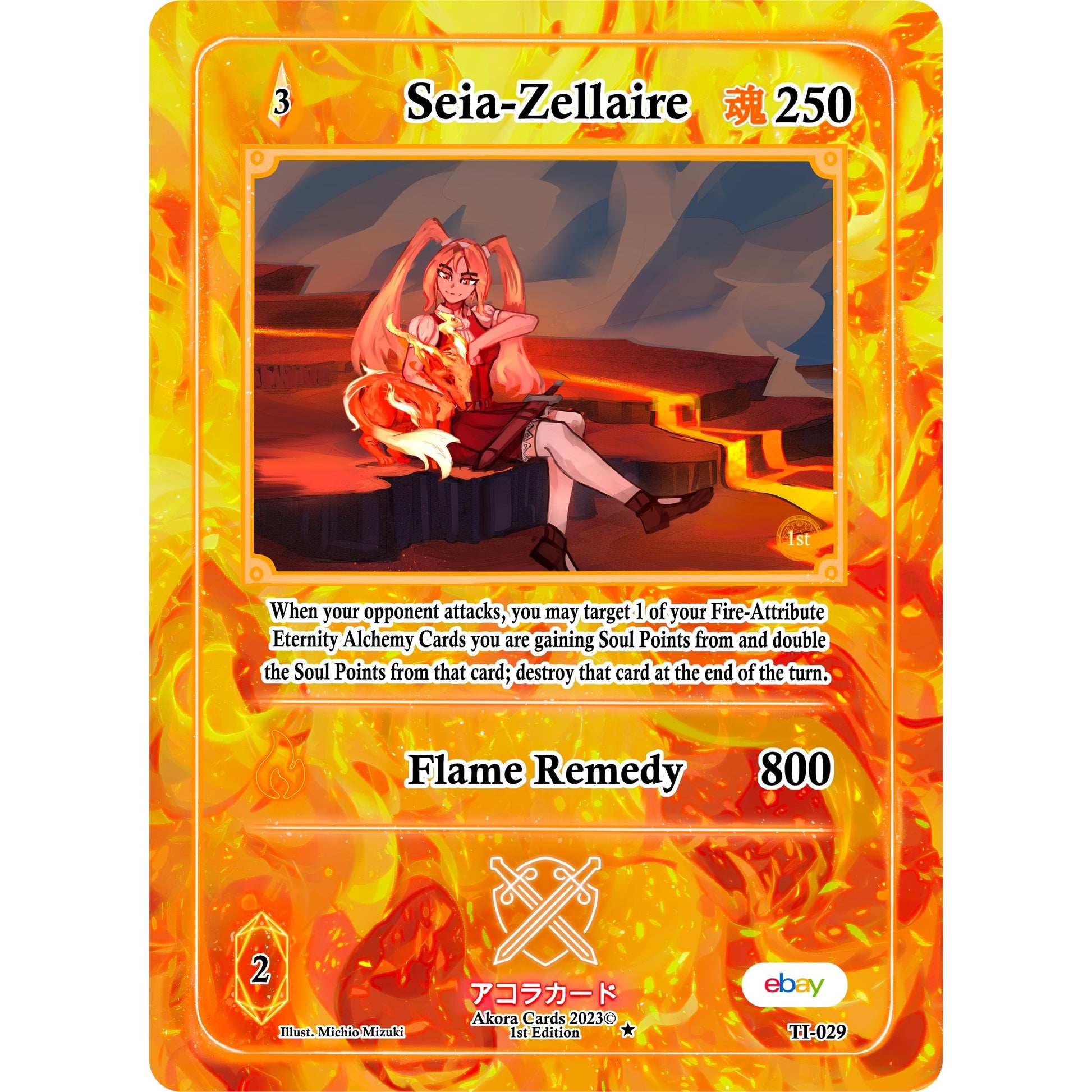 Image for Seia-Zellaire (TI-029) (TIE1E) - Akora TCG