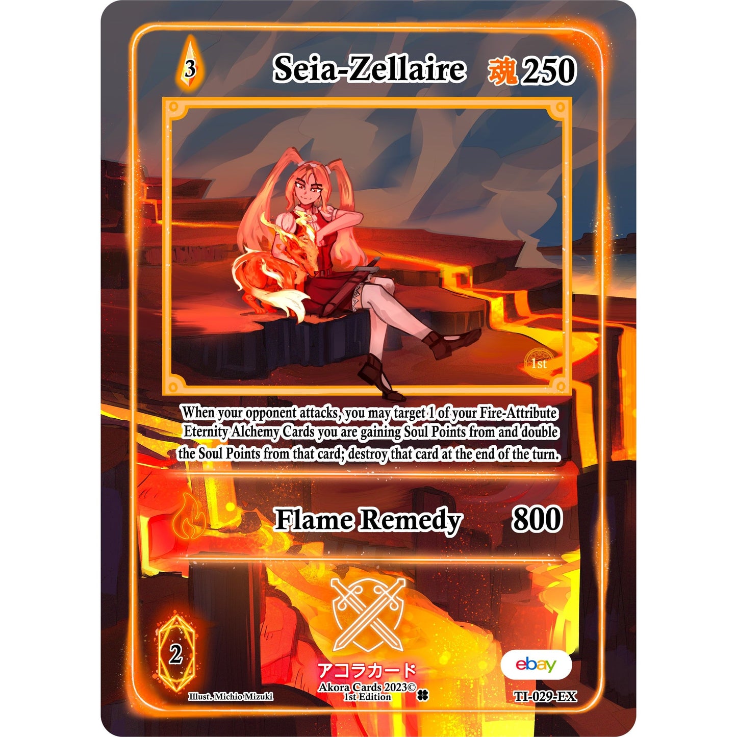 Image for Seia-Zellaire (Extended Art) (TI-029-EX) (TIE1E) - Akora TCG
