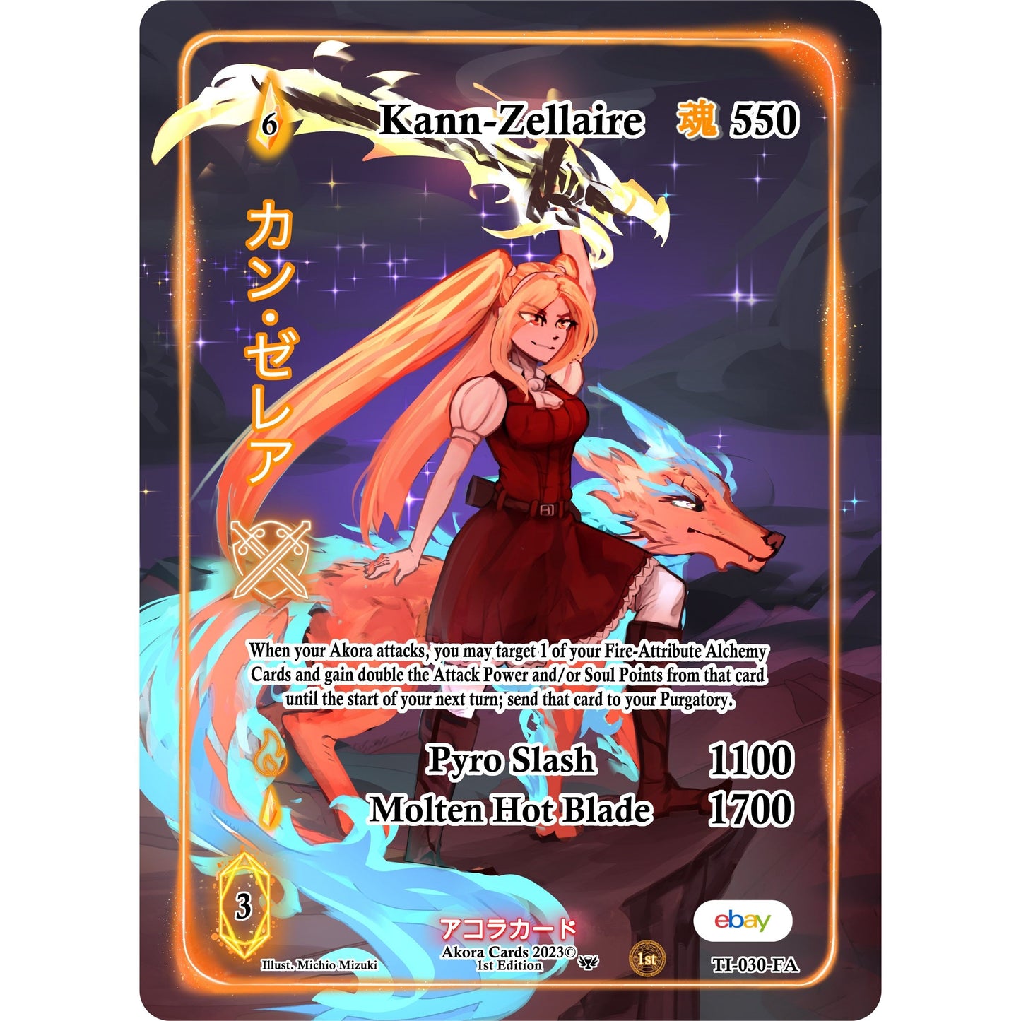 Image for Kann-Zellaire (Full Art) (TI-030-FA) (TIE1E) - Akora TCG