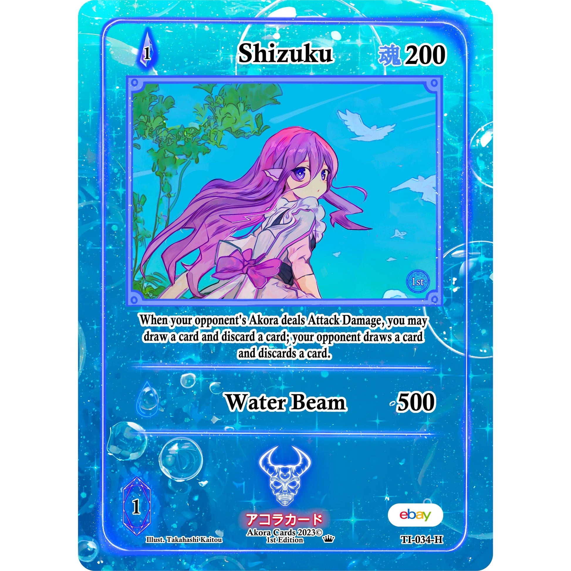 Image for Shizuku (Holo) (TI-034-H) (TIE1E) - Akora TCG
