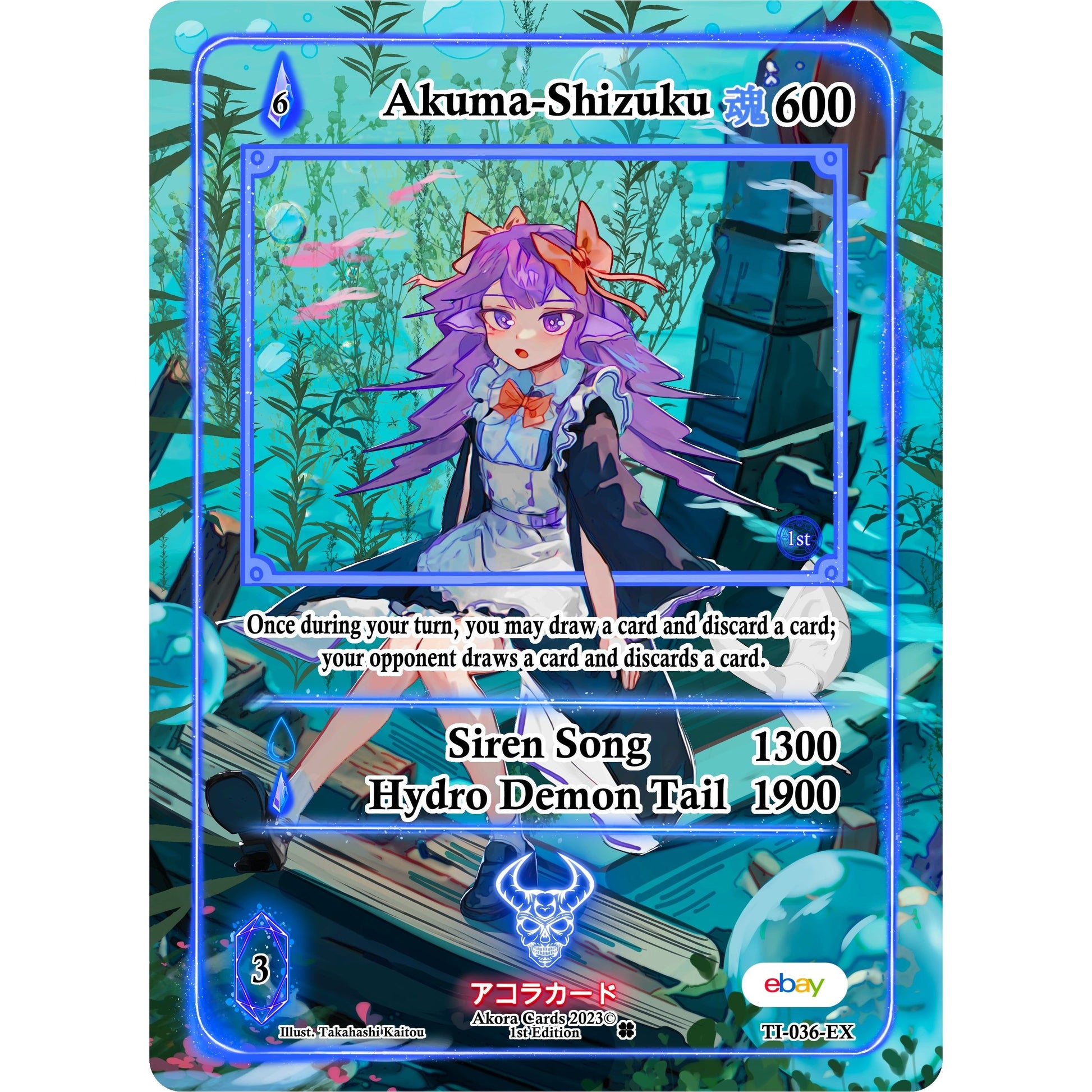 Image for Akuma-Shizuku (Extended Art) (TI-036-EX) (TIE1E) - Akora TCG